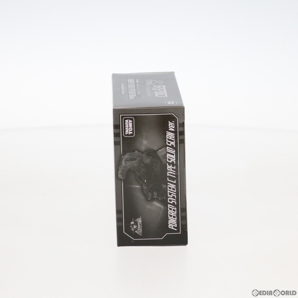 【中古即納】[TOY] ダイアクロンEXPO限定 ダイアクロン DA-08EX パワードシステムCタイプ ソリッドスキャンver. 完成トイ タカラトミー(20170708)