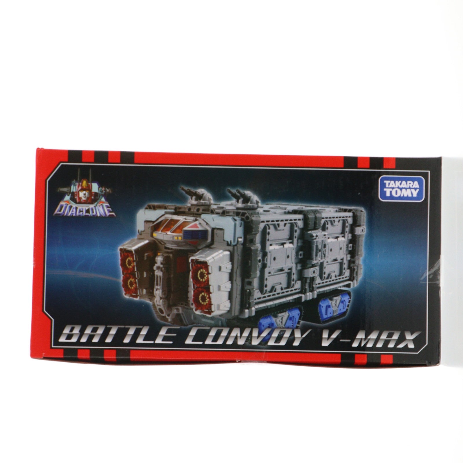 【中古即納】[TOY] ダイアクロン DA-65 バトルコンボイV-MAX 完成トイ タカラトミー(20210313)