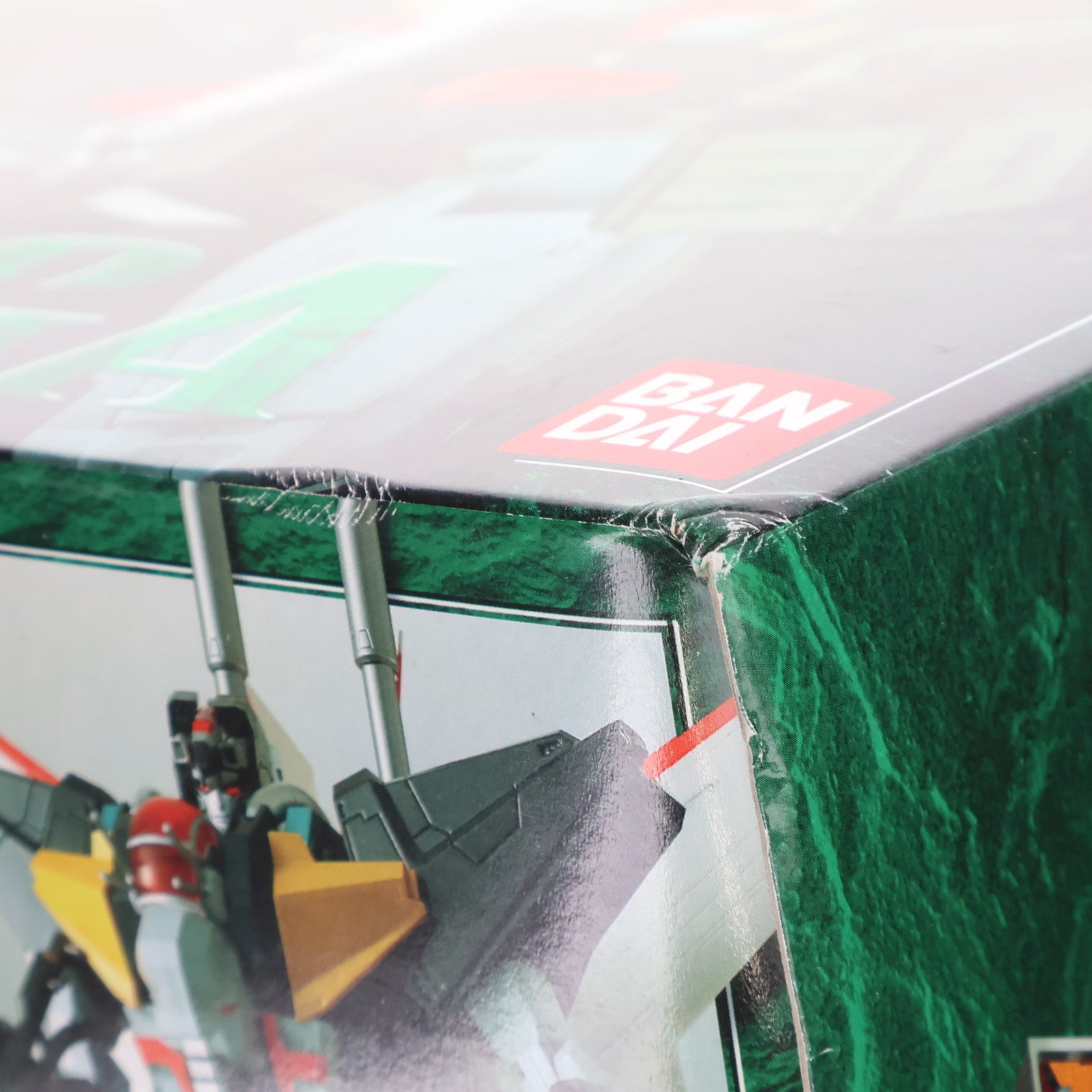 【中古即納】[TOY] 超合金魂 GX-13 超獣機神ダンクーガ 完成トイ バンダイ(20061028)