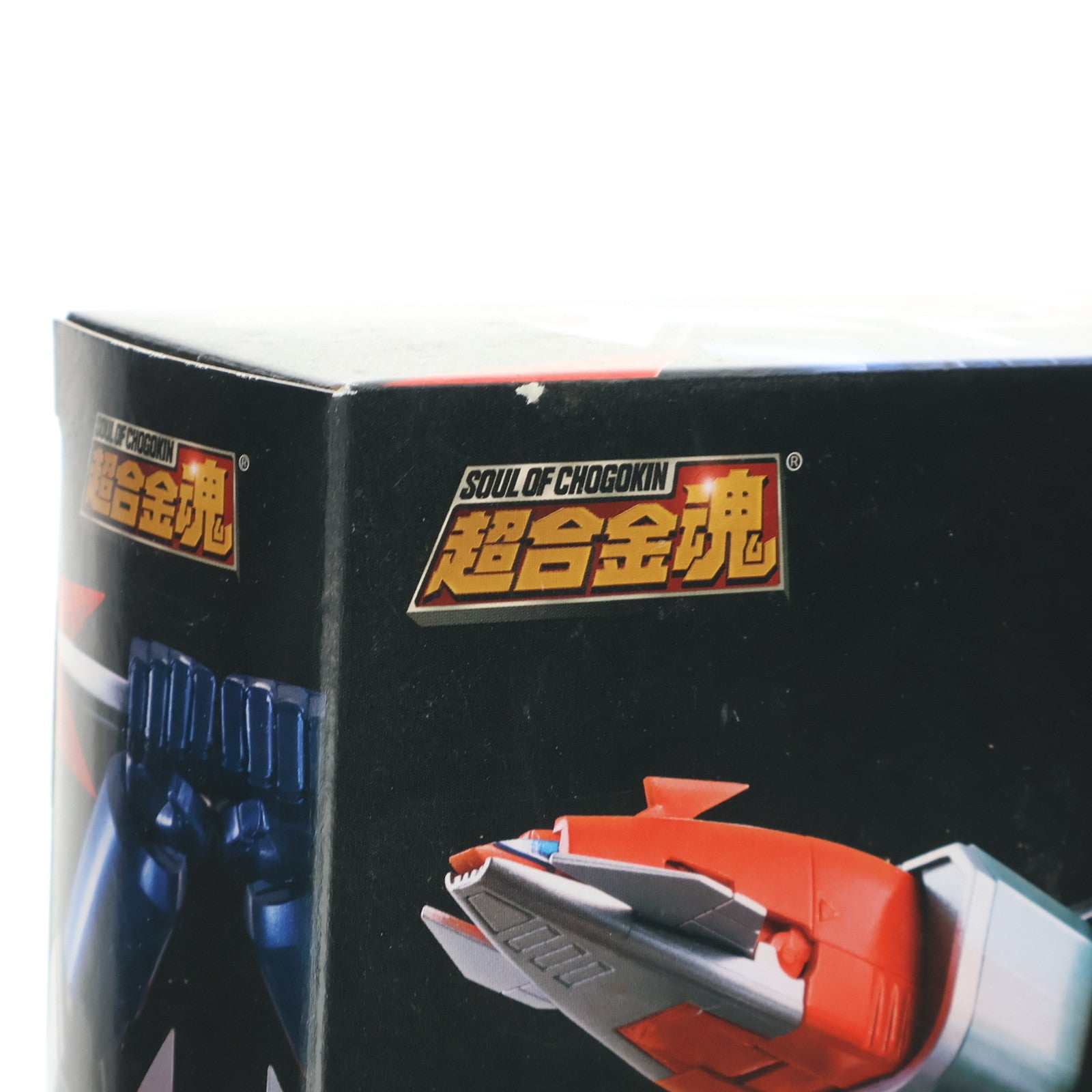 【中古即納】[TOY] 超合金魂 GX-62 惑星ロボ ダンガードA(エース) 完成トイ バンダイ(20130727)