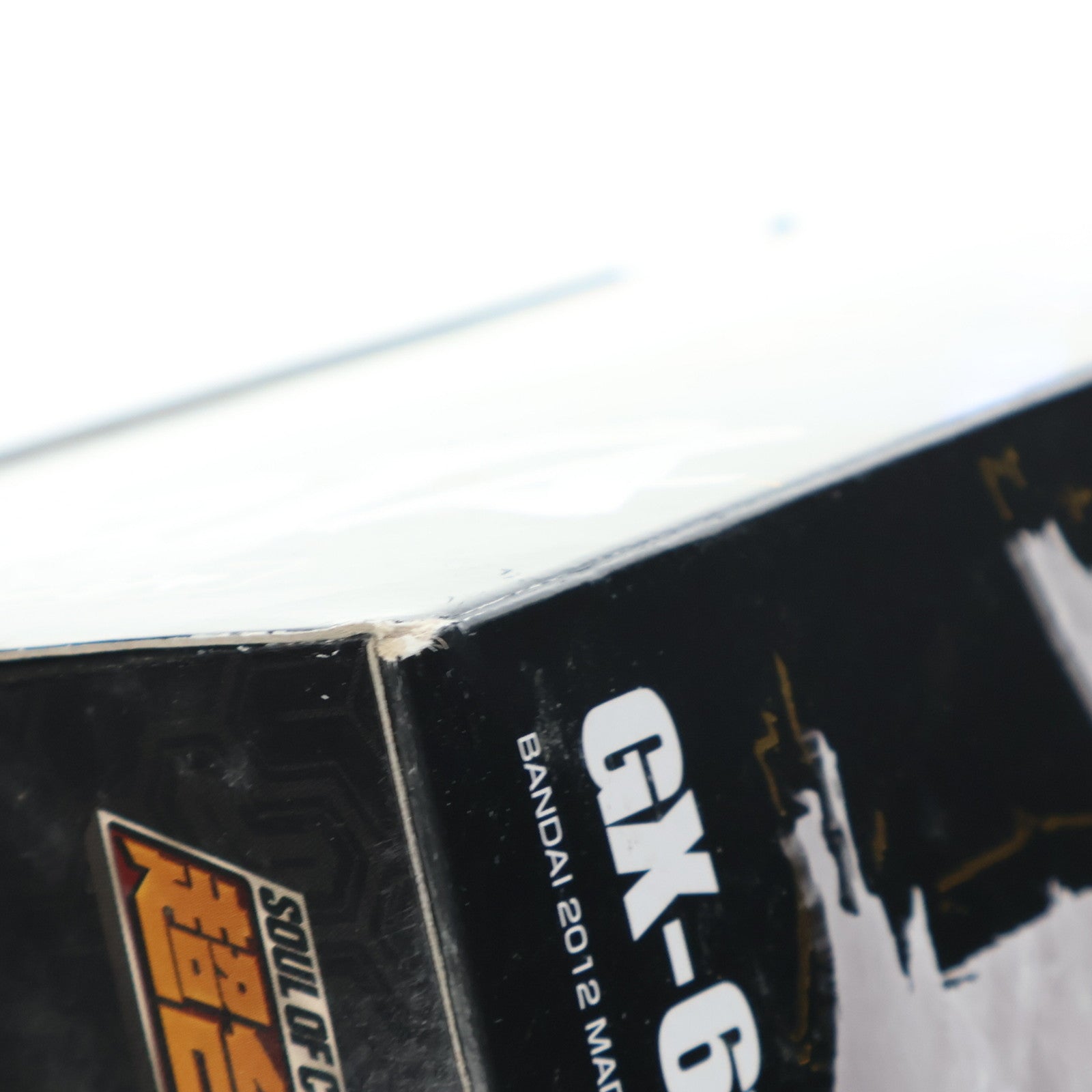 【中古即納】[TOY] 超合金魂 GX-61 ダイオージャ 最強ロボ ダイオージャ 完成トイ バンダイ(20120512)