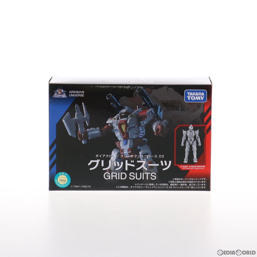 【中古即納】[TOY] ダイアクロン グリッドマンユニバース 03 グリッドスーツ 完成トイ タカラトミー(20210731)