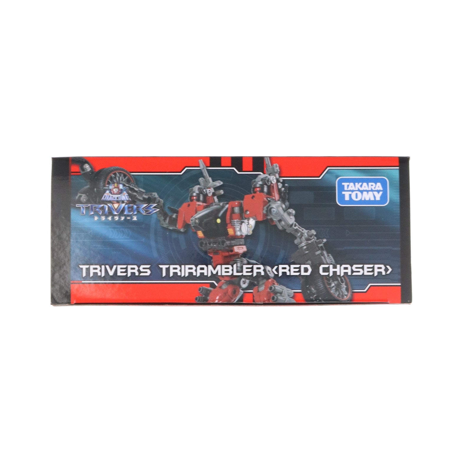 【中古即納】[TOY] タカラトミーモール限定 ダイアクロン DA-59 トライヴァース トライランブラー 『レッドチェイサー』 完成トイ タカラトミー(20201130)