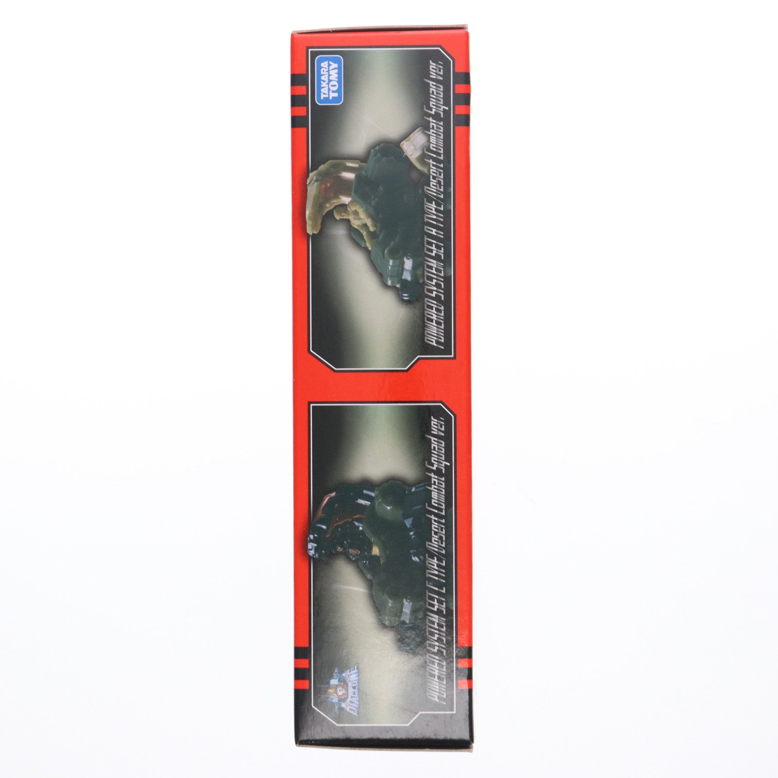 【中古即納】[TOY] アジア限定 ダイアクロン パワードシステムセット A&Cタイプ/砂漠戦闘仕様 完成トイ タカラトミー(20180531)