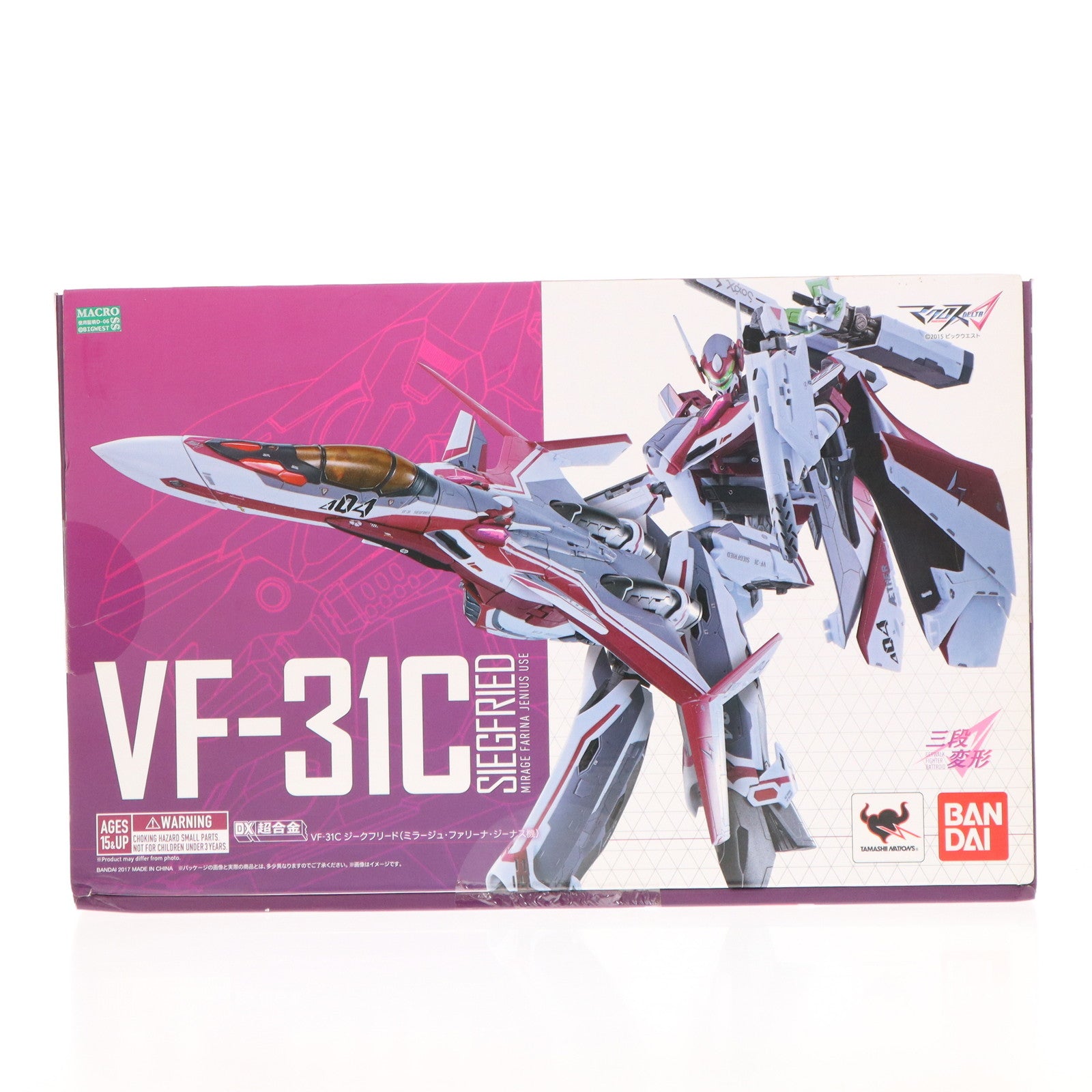 【中古即納】[TOY] DX超合金 VF-31Cジークフリード(ミラージュ・ファリーナ・ジーナス機) マクロスΔ(デルタ) 完成トイ バンダイ(20170909)