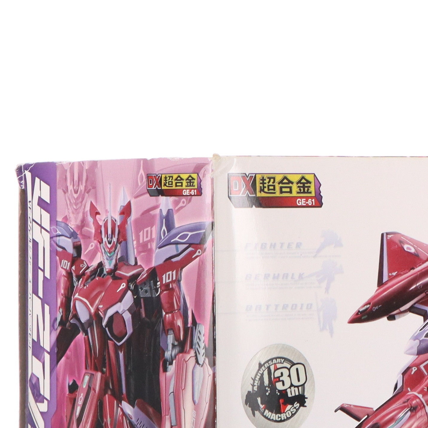 【中古即納】[TOY] DX超合金 VF-27γ ルシファー スーパーパーツセット 劇場版マクロスF 恋離飛翼～サヨナラノツバサ～ 完成トイ バンダイ(20130831)