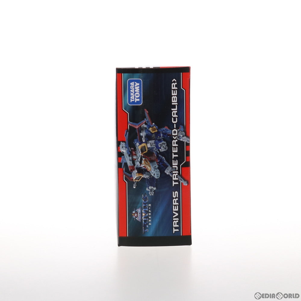 【中古即納】[TOY] ダイアクロン DA-71 トライヴァース トライジェッター(Dキャリバー) 完成トイ タカラトミー(20210529)