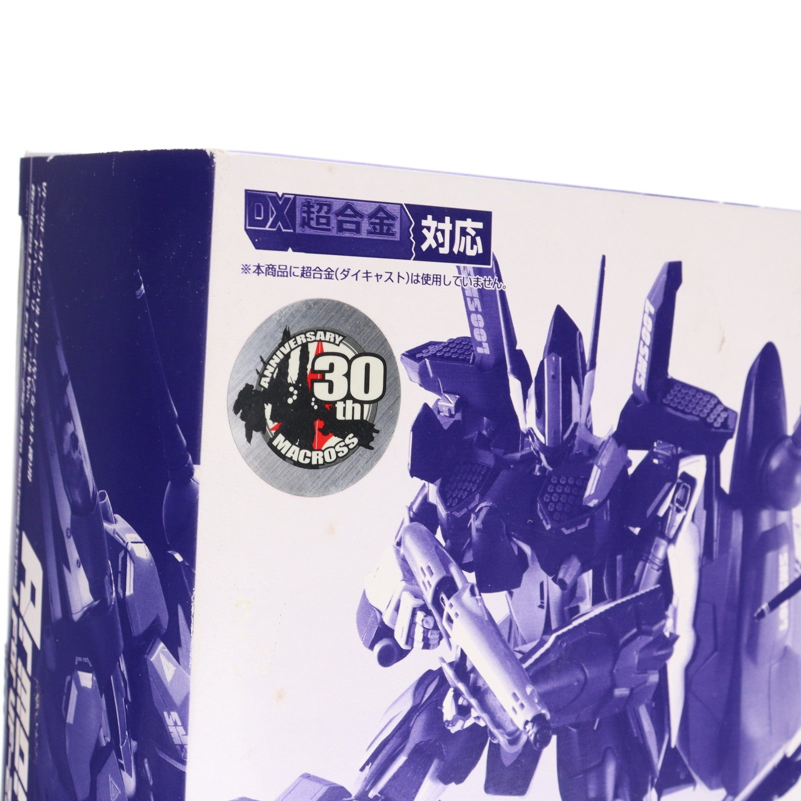 【中古即納】[TOY] DX超合金 VF-25F メサイアバルキリー 早乙女アルト機用 アーマードパーツ リニューアルVer. マクロスF(フロンティア) 完成トイ バンダイ(20120727)