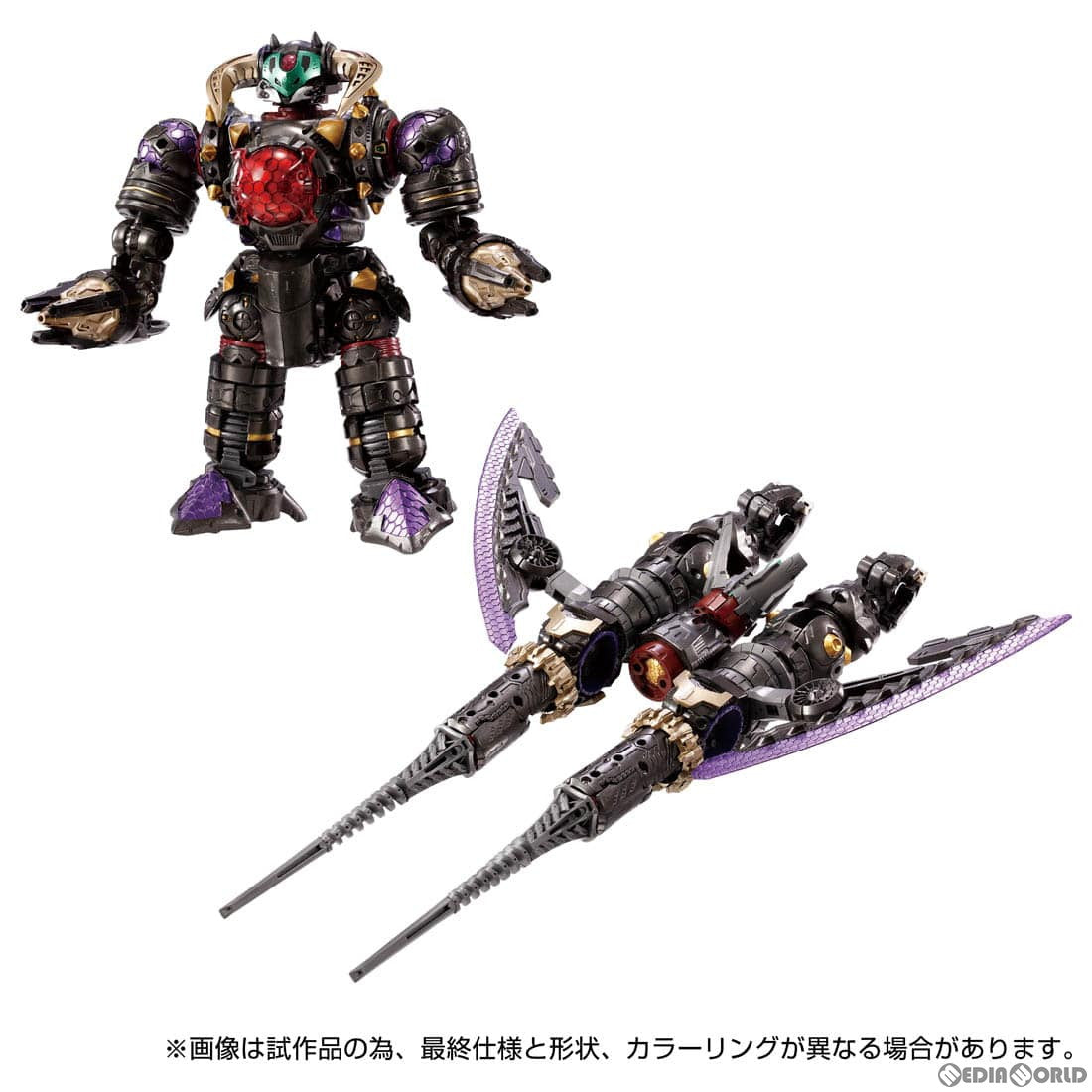 【中古即納】[TOY] ダイアクロン DA-94 ワルダレギオン ヴァジュラ 完成トイ タカラトミー(20230128)