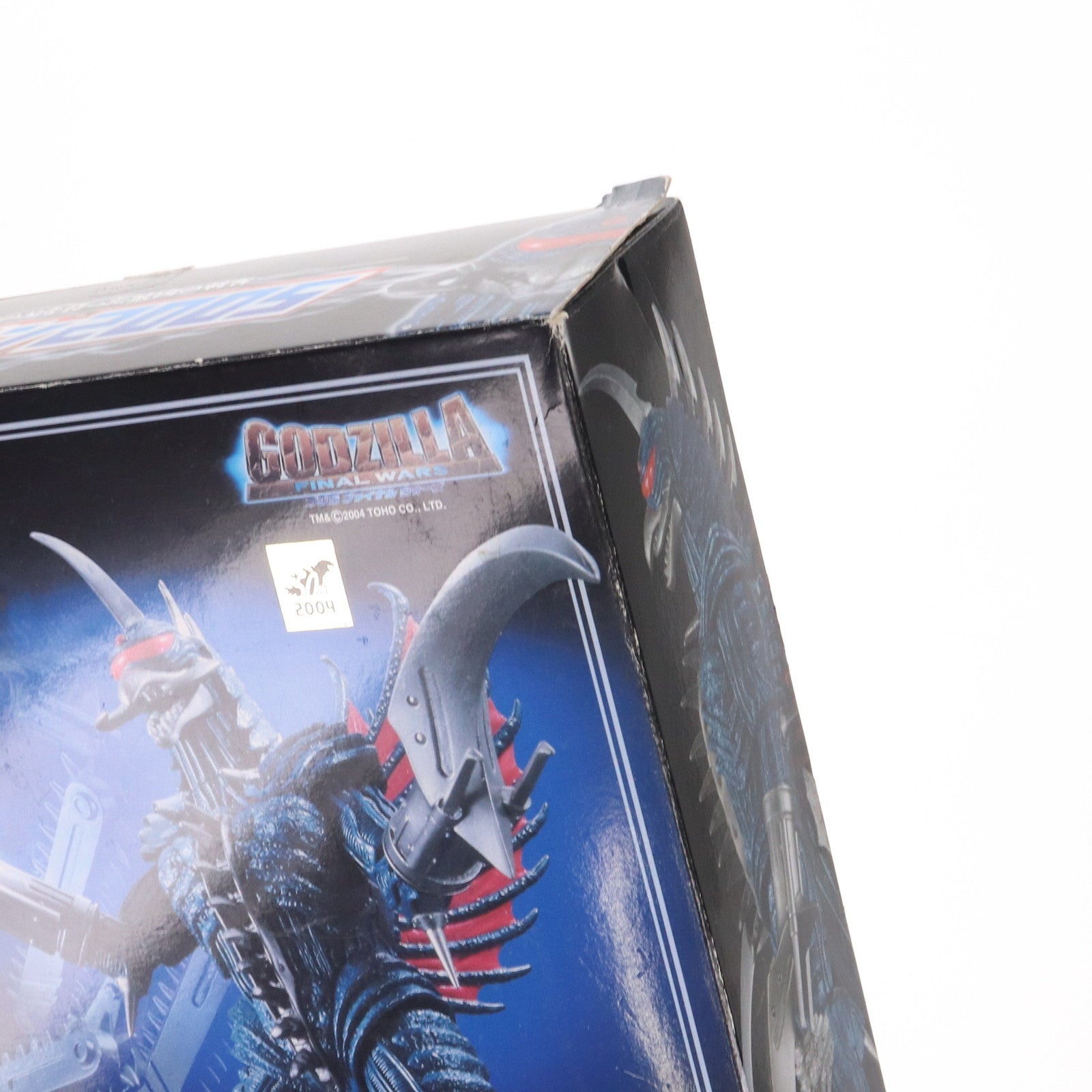 【中古即納】[TOY] 超合金 GD-76 ガイガン2005 ゴジラ FINAL WARS(ファイナルウォーズ) 完成トイ バンダイ(20041218)