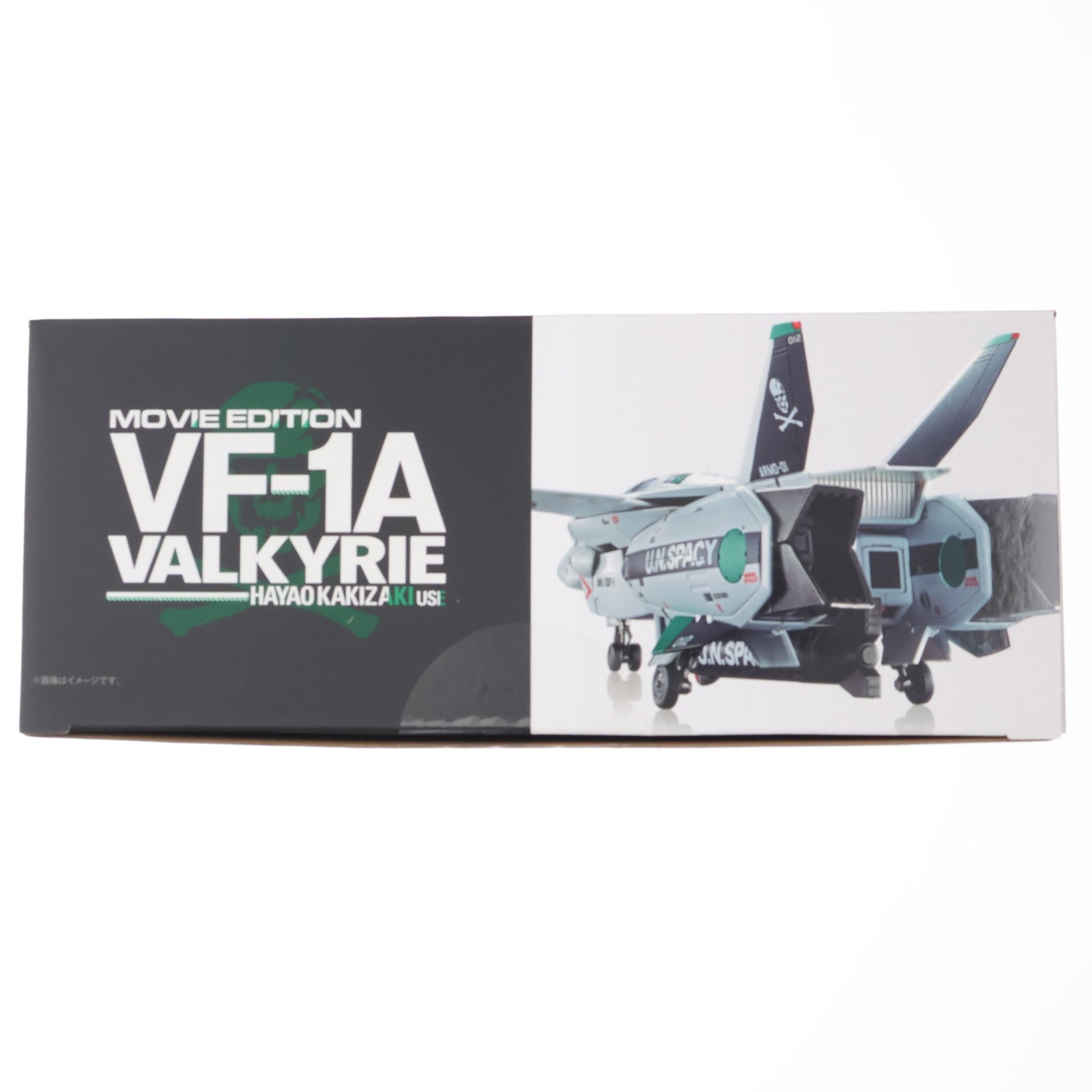 【中古即納】[TOY] 魂ウェブ商店限定 DX超合金 劇場版VF-1A バルキリー(柿崎速雄機) 劇場版 超時空要塞マクロス 愛・おぼえていますか 完成トイ バンダイスピリッツ(20200831)