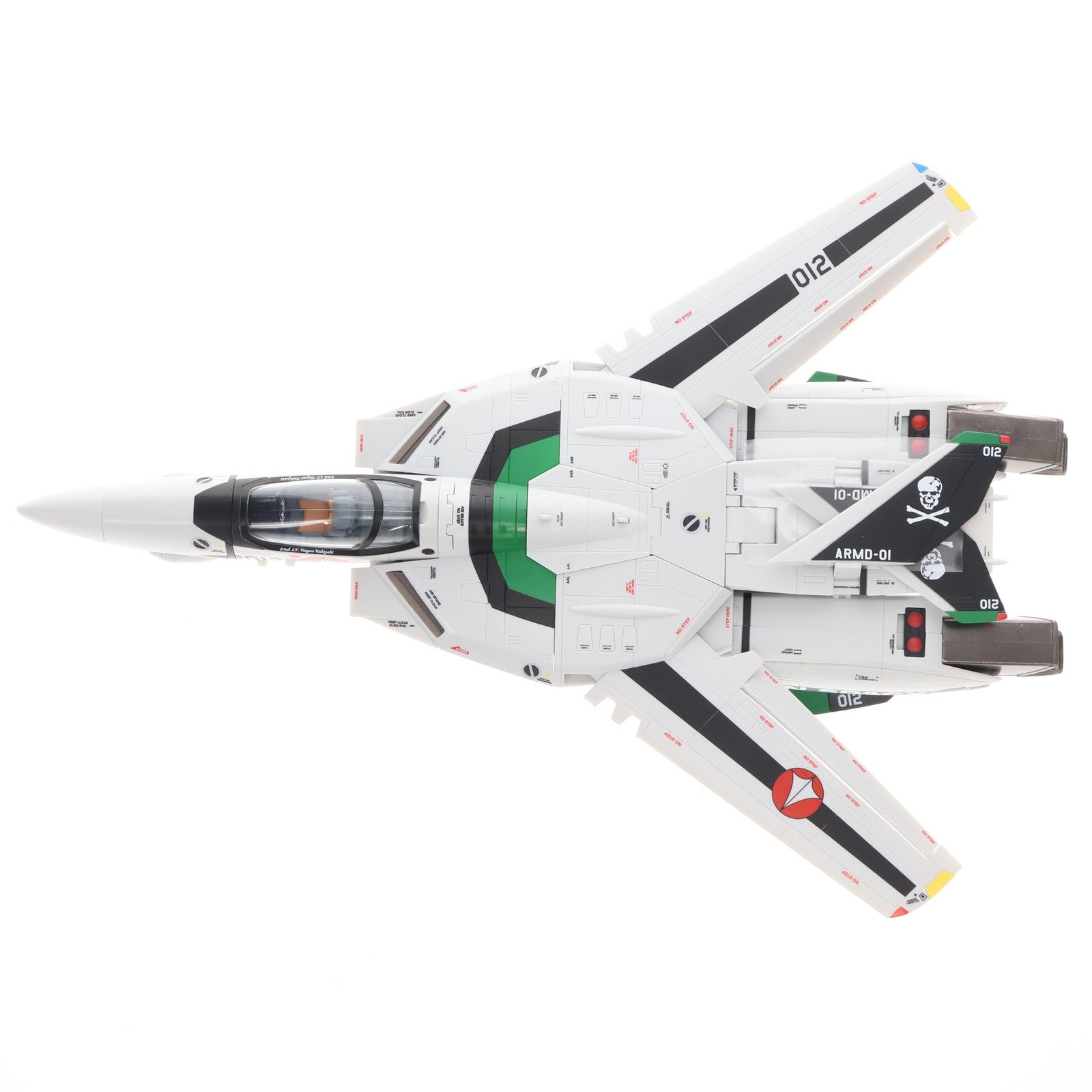 【中古即納】[TOY] 魂ウェブ商店限定 DX超合金 劇場版VF-1A バルキリー(柿崎速雄機) 劇場版 超時空要塞マクロス 愛・おぼえていますか 完成トイ バンダイスピリッツ(20200831)