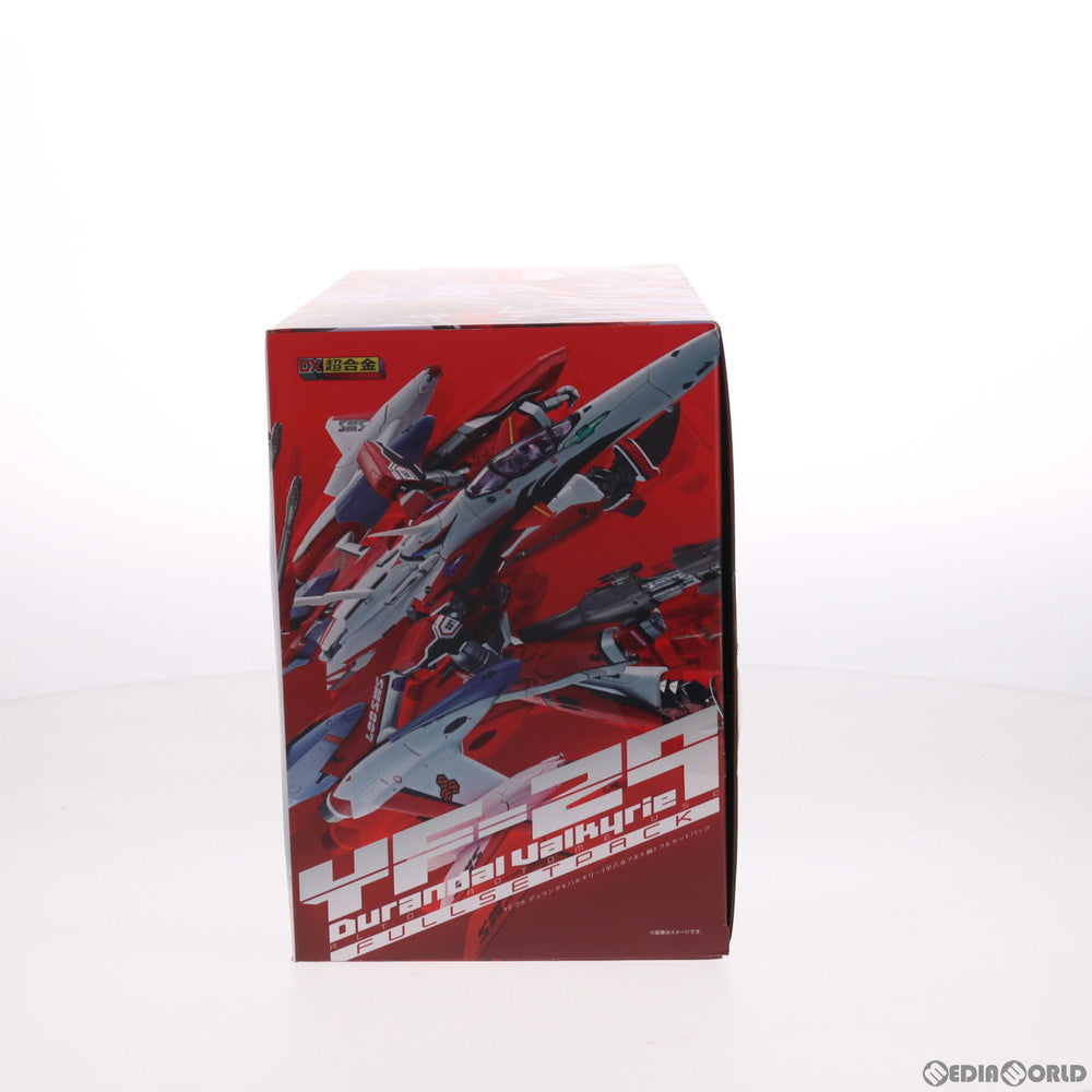 【中古即納】[TOY] DX超合金 YF-29 デュランダルバルキリー(早乙女アルト機) フルセットパック 劇場版マクロスF(フロンティア) 恋離飛翼～サヨナラノツバサ～ 完成トイ バンダイスピリッツ(20201017)