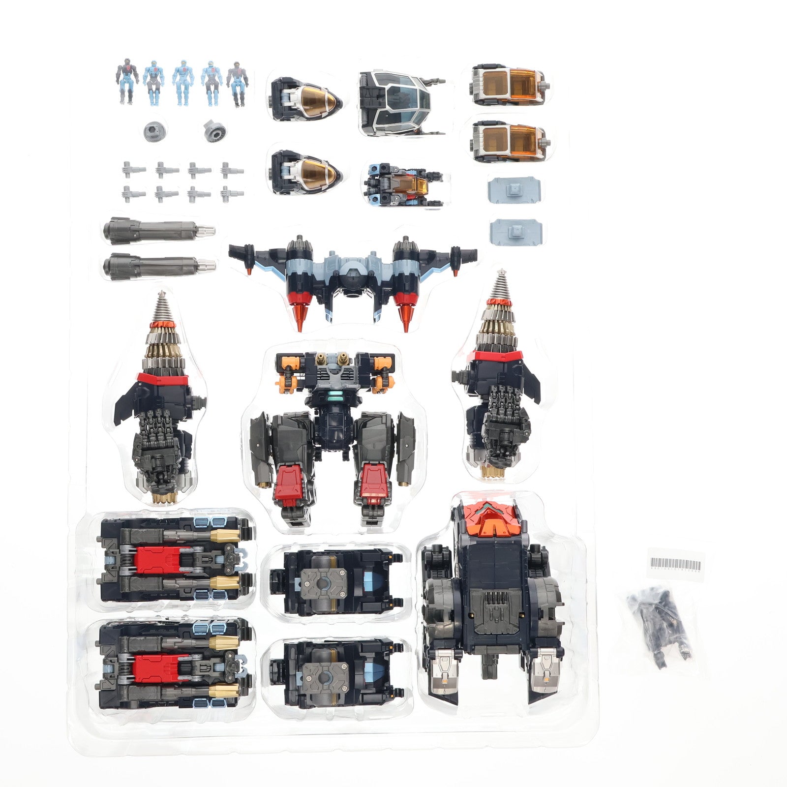 【中古即納】[TOY] ダイアクロン DA-80 ビッグパワードGV(ヴァースキャリバー) 完成トイ タカラトミー(20211229)