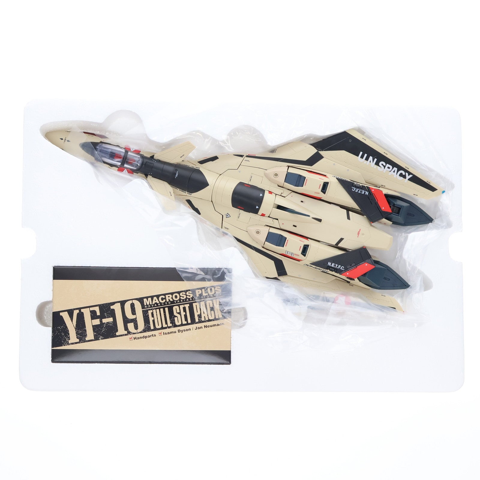 【中古即納】[TOY] DX超合金 YF-19 フルセットパック マクロスプラス 完成トイ バンダイスピリッツ(20180922)