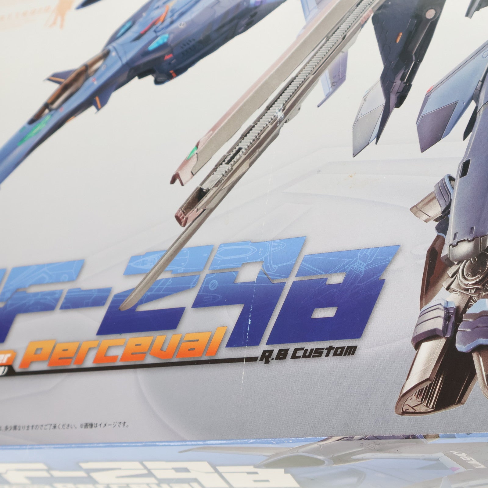 【中古即納】[TOY] DX超合金 YF-29B パーツィバル(ロッド機) マクロス30 銀河を繋ぐ歌声 完成トイ バンダイ(20150718)