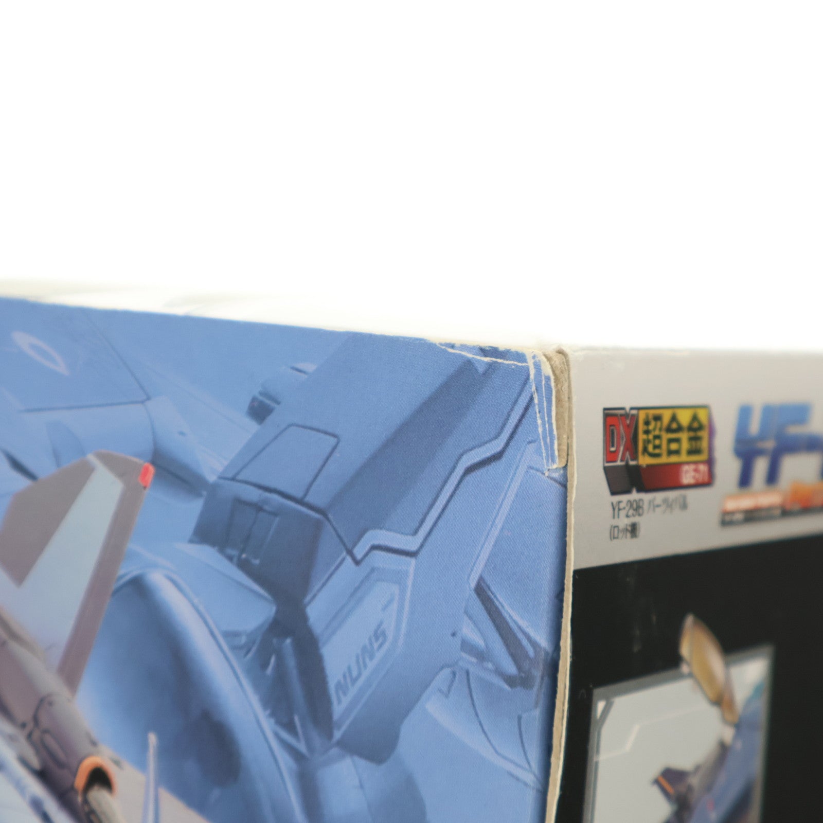 【中古即納】[TOY] DX超合金 YF-29B パーツィバル(ロッド機) マクロス30 銀河を繋ぐ歌声 完成トイ バンダイ(20150718)