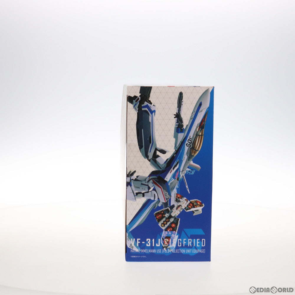 【中古即納】[TOY] DX超合金 劇場版VF-31Jジークフリード(ハヤテ・インメルマン機)【フォールドプロジェクションユニット装備】 劇場版マクロスΔ(デルタ) 絶対LIVE!!!!!! 完成トイ バンダイスピリッツ(20211023)