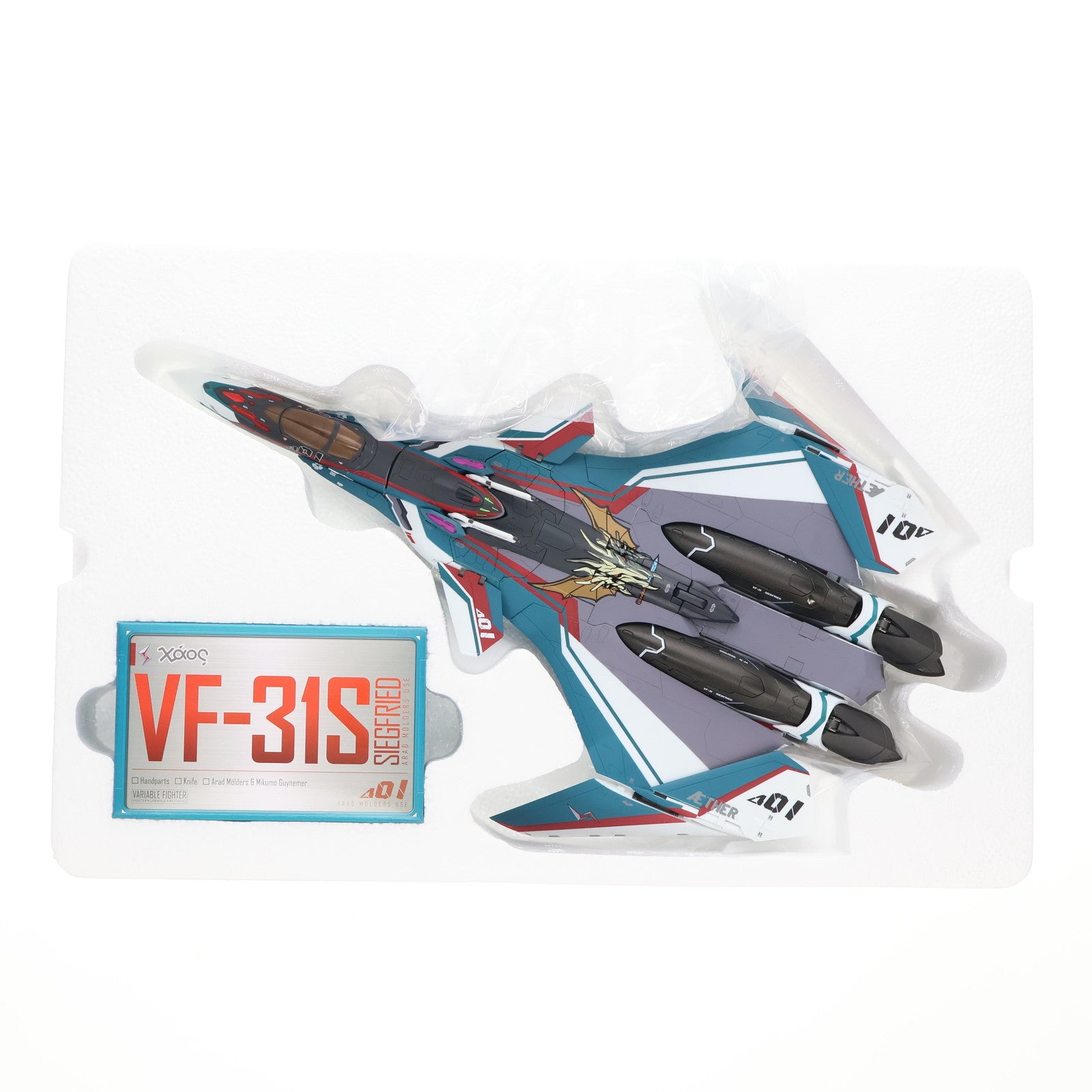 【中古即納】[TOY] DX超合金 VF-31S ジークフリード(アラド・メルダース機) マクロスΔ(デルタ) 完成トイ バンダイ(20180721)