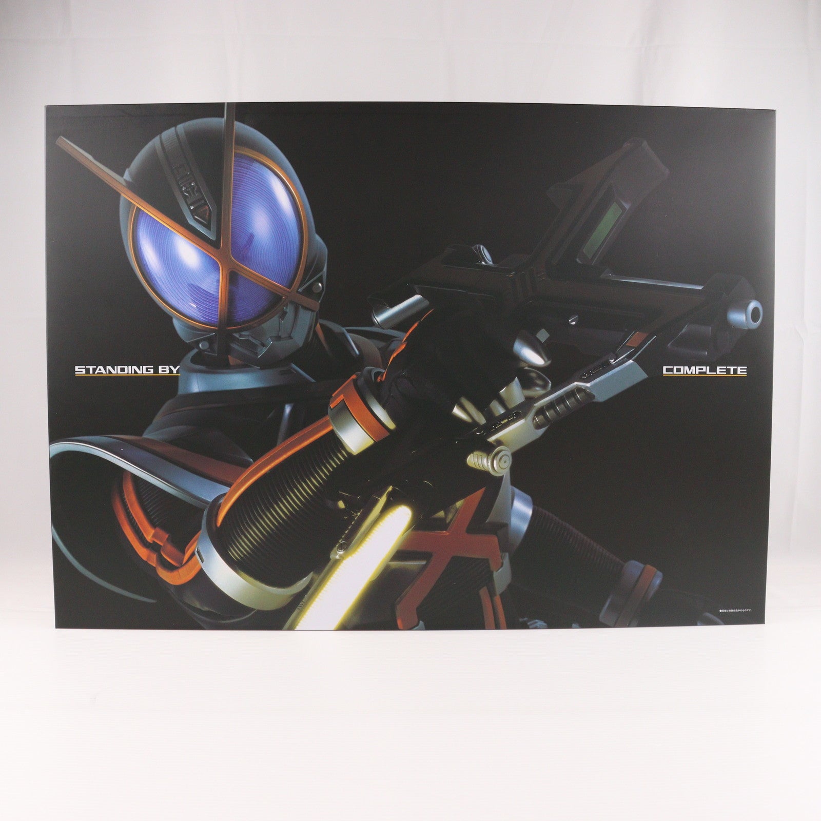 【中古即納】[TOY] プレミアムバンダイ限定 コンプリートセレクションモディフィケーション CSM カイザギア 仮面ライダー555(ファイズ) 完成トイ バンダイ(20180331)