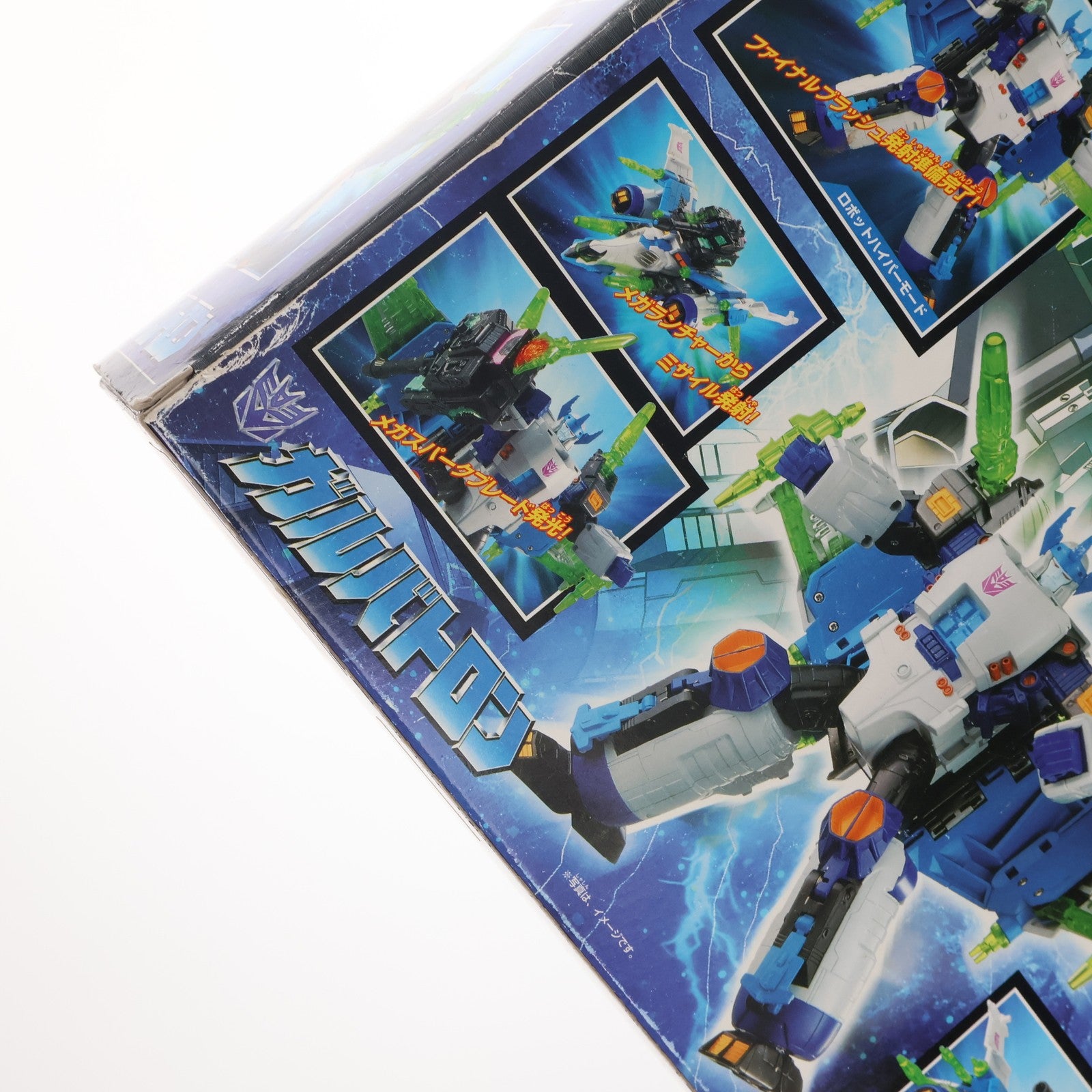 【中古即納】[TOY] トランスフォーマー スーパーリンク SD-07 ガルバトロン 完成トイ タカラ(20040228)