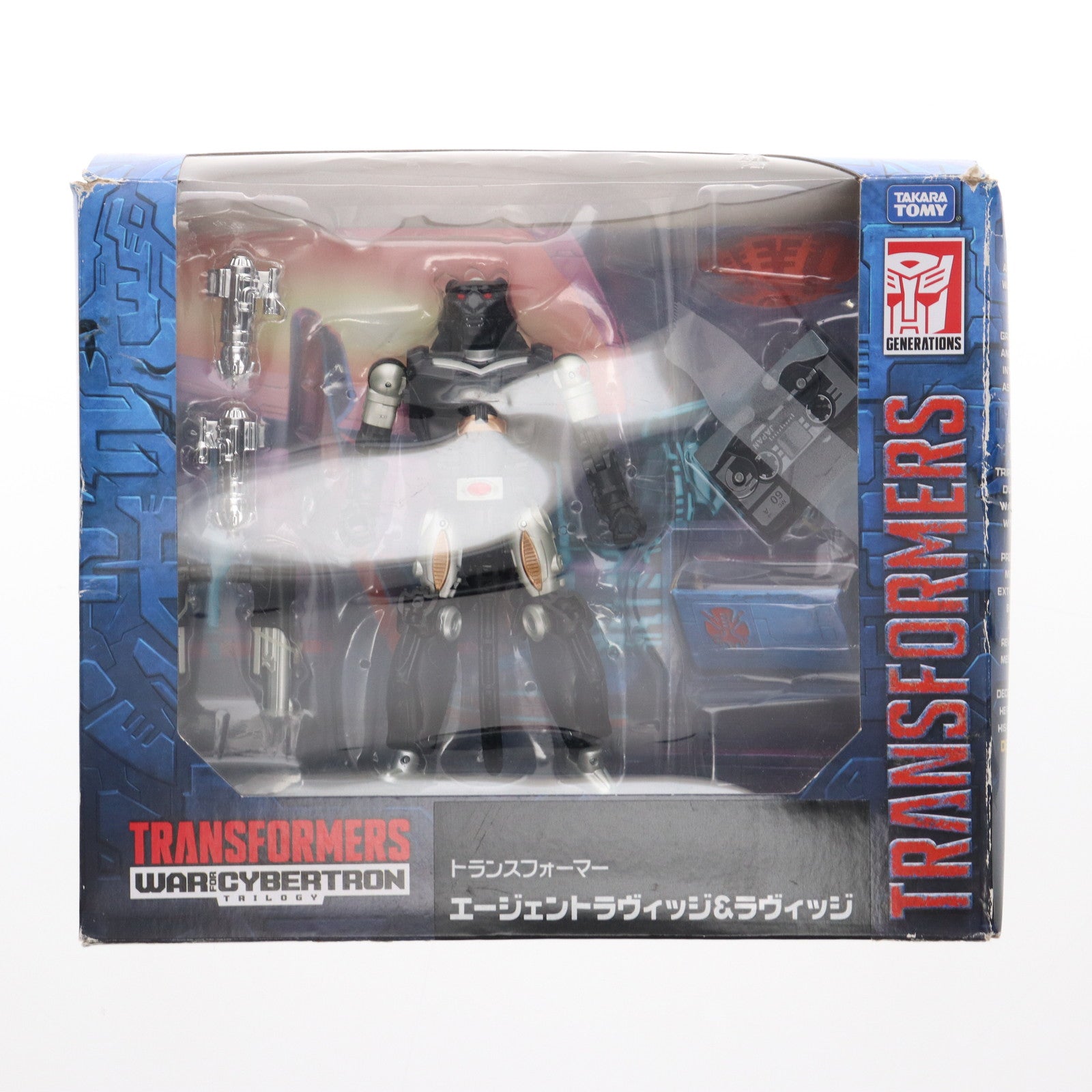 【中古即納】[TOY] タカラトミーモール限定 エージェントラヴィッジ&ラヴィッジ トランスフォーマー ウォーフォーサイバトロン トリロジー TFジェネレーションズ ビーストウォーズメタルス 超生命体トランスフォーマー 完成トイ タカラトミー(20220228)