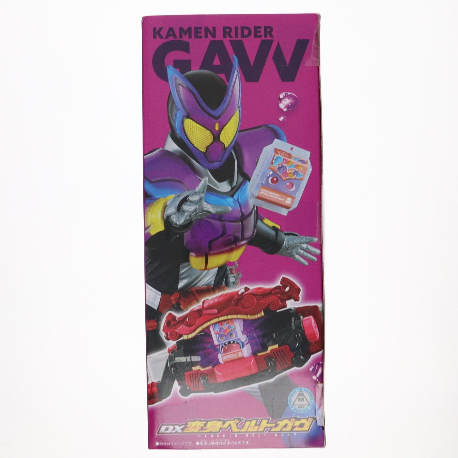 【中古即納】[TOY] DX変身ベルトガヴ 仮面ライダーガヴ 完成トイ バンダイ(20240831)
