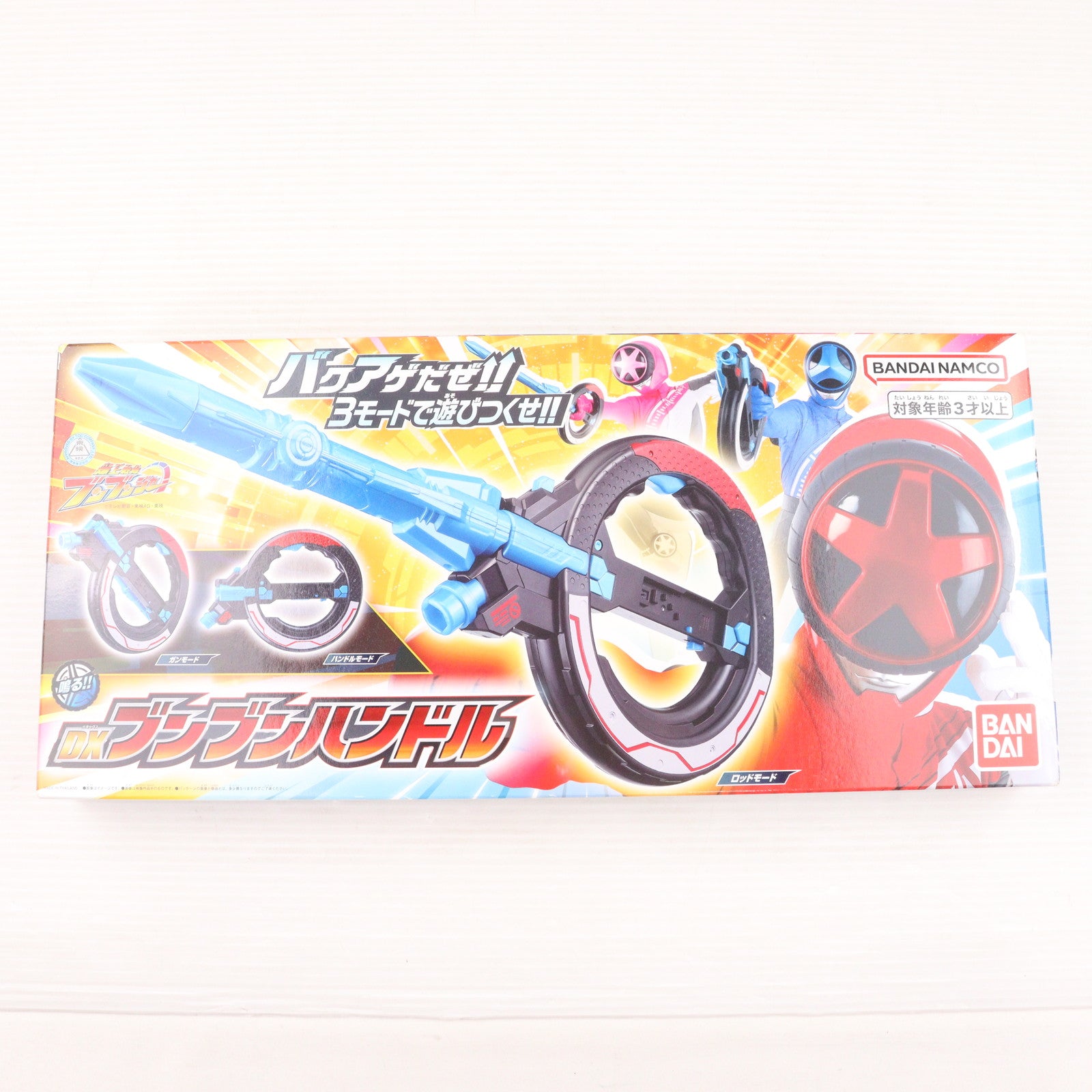 【中古即納】[TOY] DXブンブンハンドル 爆上戦隊ブンブンジャー 完成トイ バンダイ(20240302)