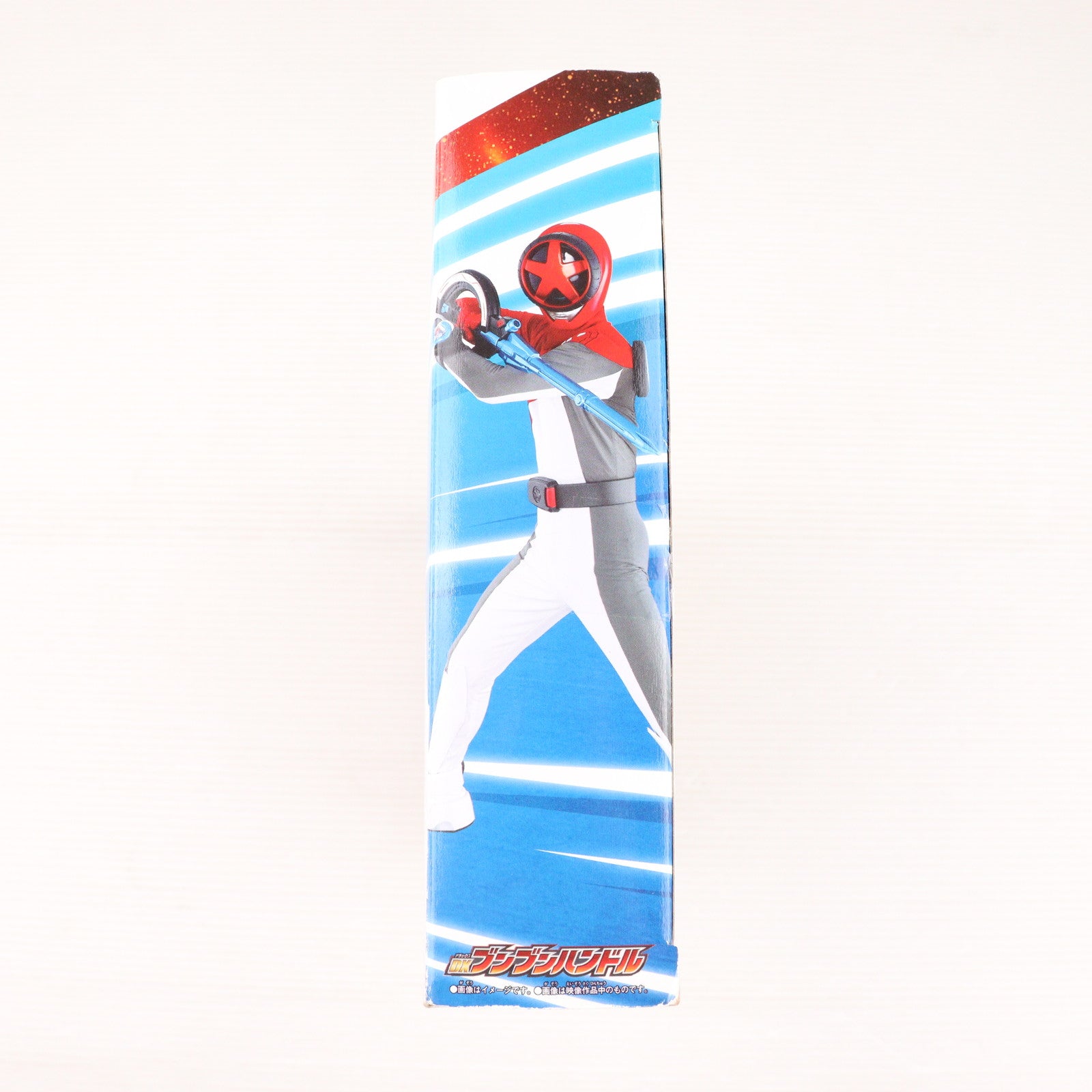 【中古即納】[TOY] DXブンブンハンドル 爆上戦隊ブンブンジャー 完成トイ バンダイ(20240302)