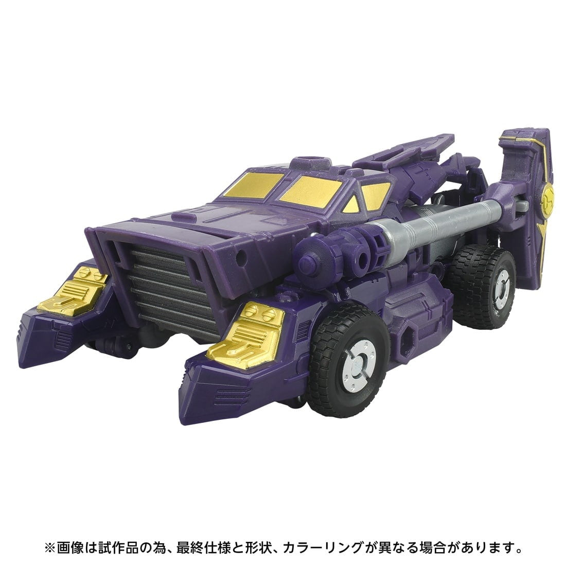 【中古即納】[TOY] T-SPARK トランスフォーマー エイジ・オブ・ザ・プライム AOTP-02 ソラスプライム 完成トイ タカラトミー(20250628)