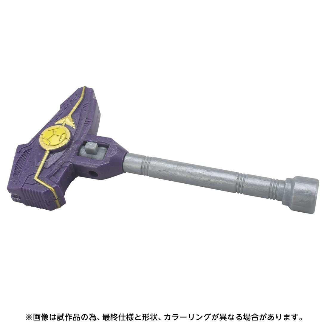 【中古即納】[TOY] T-SPARK トランスフォーマー エイジ・オブ・ザ・プライム AOTP-02 ソラスプライム 完成トイ タカラトミー(20250628)