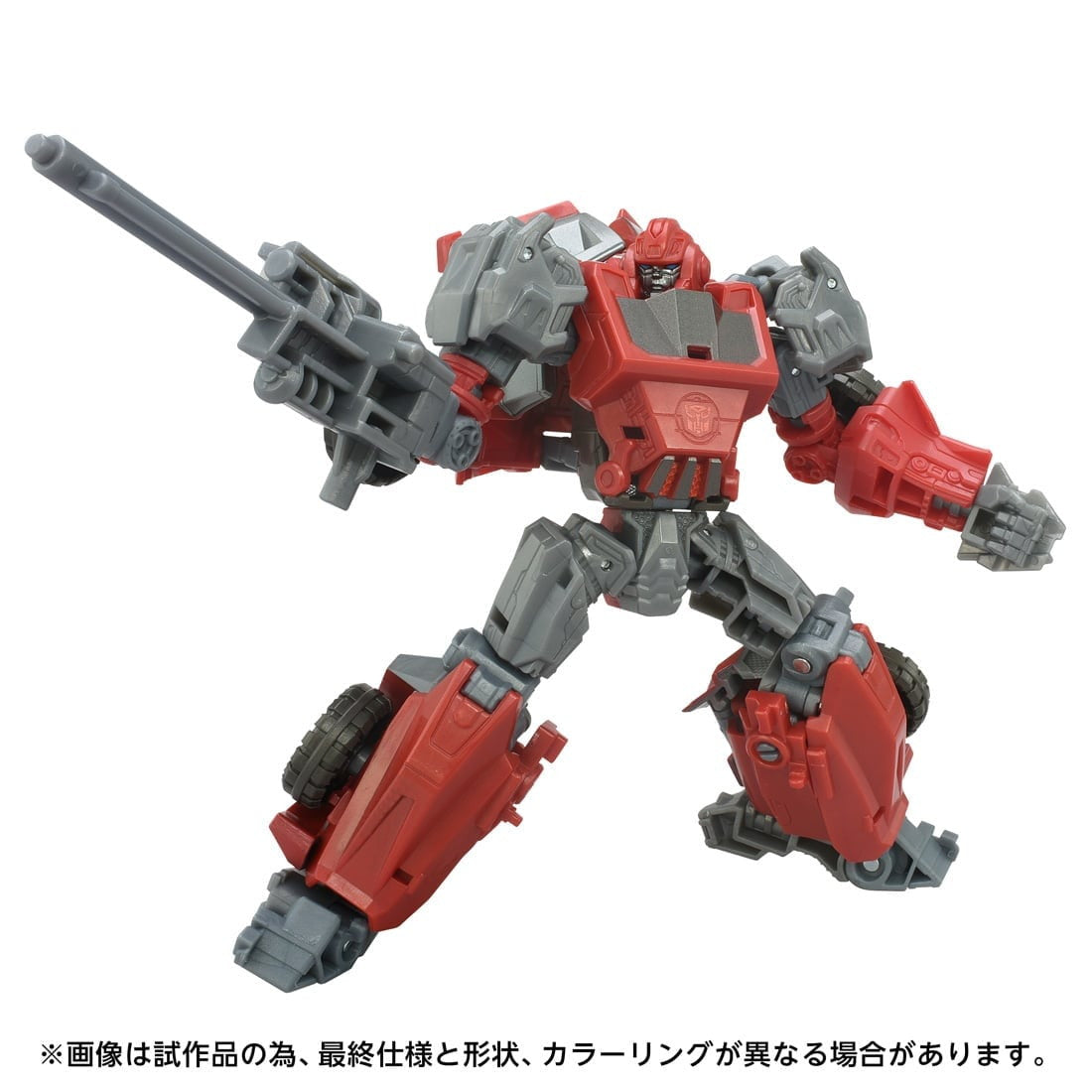 【中古即納】[TOY] T-SPARK トランスフォーマー スタジオシリーズ TS GE-01 アイアンハイドー トランスフォーマー ウォーフォーサイバトロン 完成トイ タカラトミー(20250726)