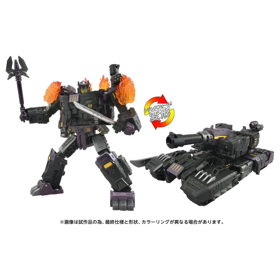 【中古即納】[TOY] T-SPARK トランスフォーマー エイジ・オブ・ザ・プライム AOTP-06 メガトロナス ザ・フォーレン 完成トイ タカラトミー(20250726)