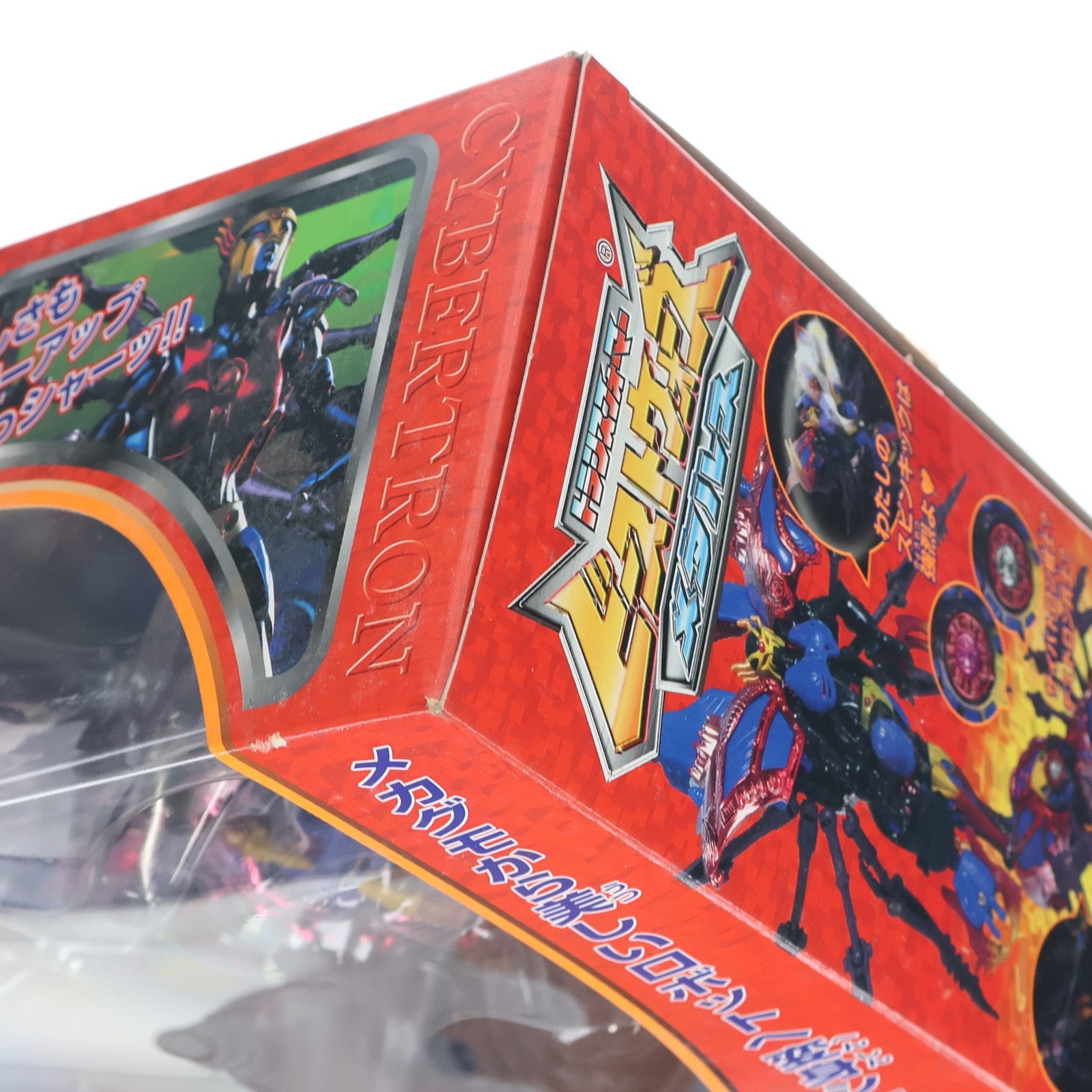 【中古即納】[TOY] トランスフォーマー ビーストウォーズ メタルス C-48 メタルスブラックウィドー ビーストウォーズメタルス 超生命体トランスフォーマー 完成トイ タカラ(19991130)