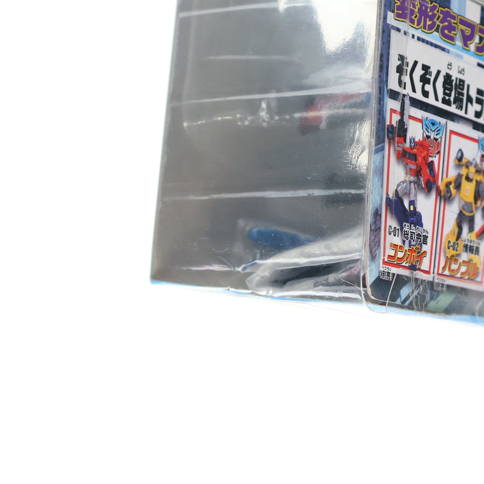 【中古即納】[TOY] 願望百貨店限定 変形!ヘンケイ!トランスフォーマー サンダークラッカー 限定版 完成トイ タカラトミー(20080930)