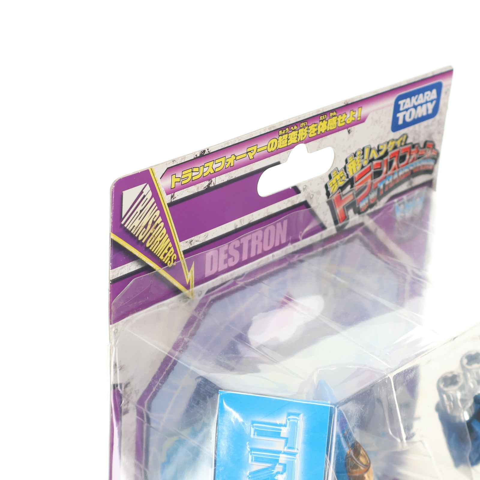 【中古即納】[TOY] 願望百貨店限定 変形!ヘンケイ!トランスフォーマー サンダークラッカー 限定版 完成トイ タカラトミー(20080930)