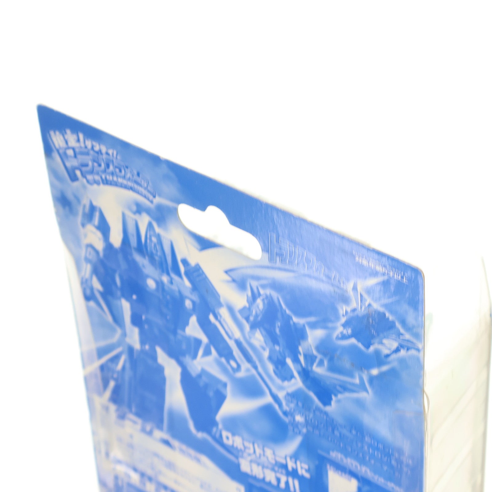 【中古即納】[TOY] トイホビーマーケット限定 限定!ゲンテイ!トランスフォーマー(変形!ヘンケイ!トランスフォーマー) ダージ 限定版 完成トイ タカラトミー(20090331)