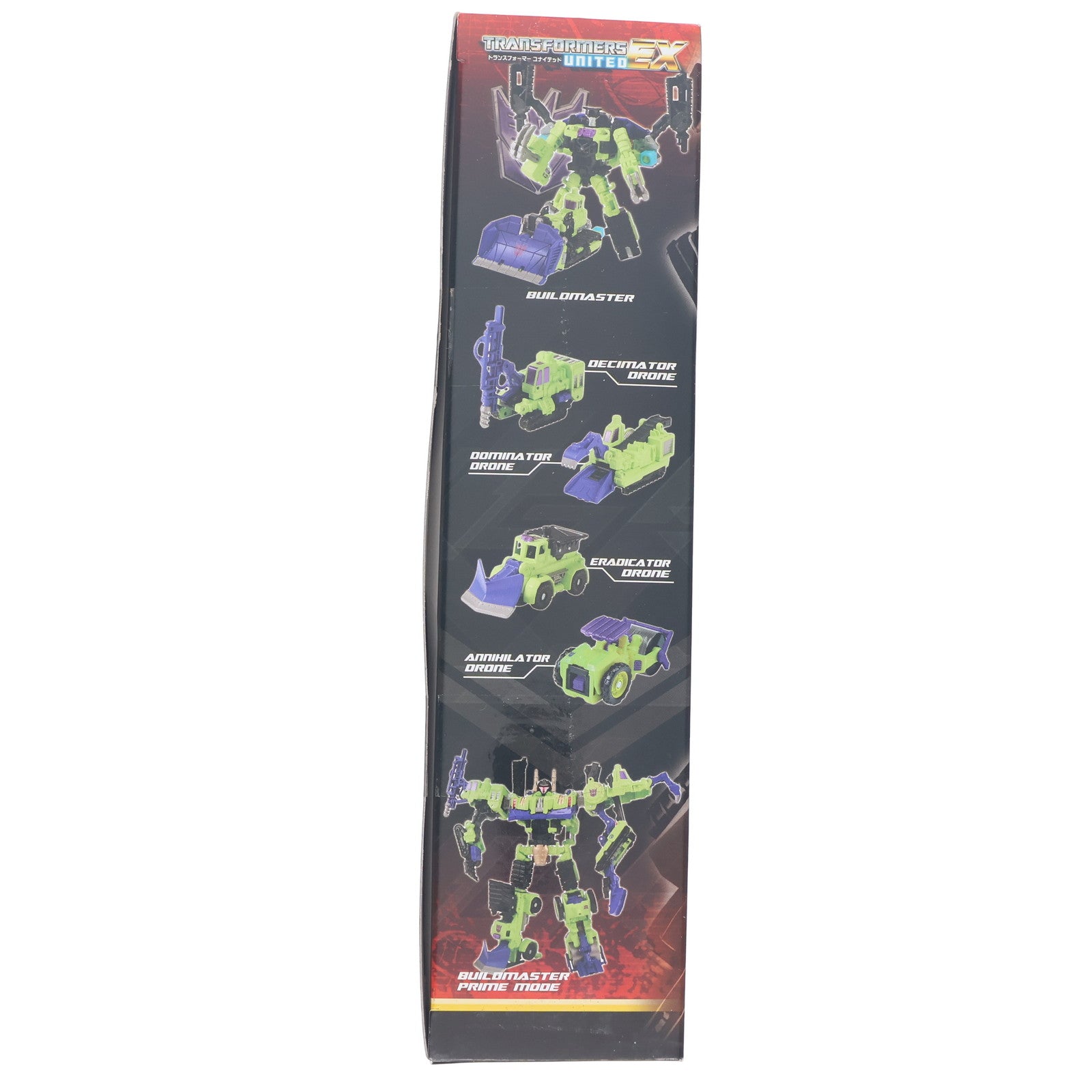 【中古即納】[TOY] トランスフォーマー ユナイテッド EX06 ビルドマスター プライムモード 完成トイ タカラトミー(20121122)