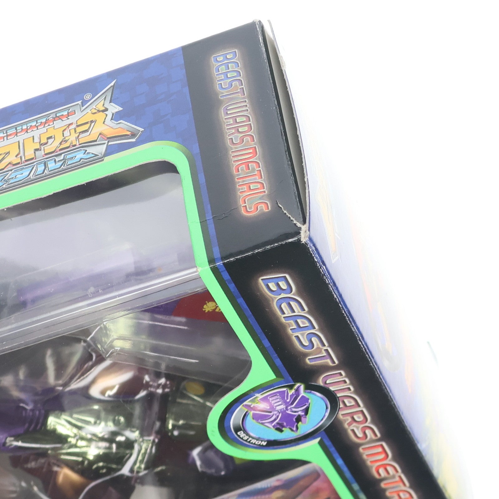 【中古即納】[TOY] トランスフォーマー ビーストウォーズ メタルス D-43 メタルステラザウラー ビーストウォーズメタルス 超生命体トランスフォーマー 完成トイ タカラ(19991231)