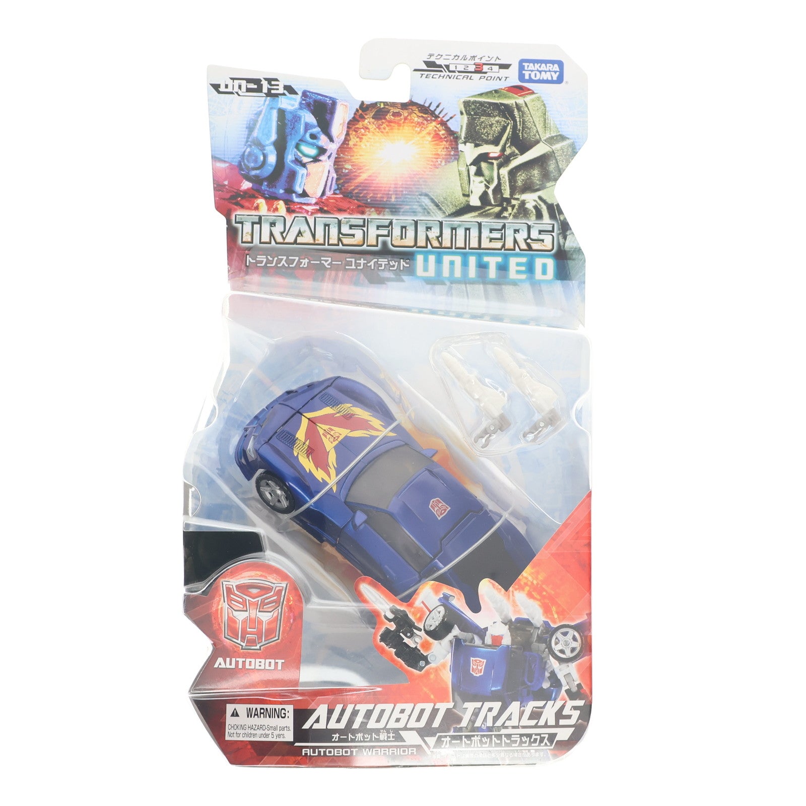 【中古即納】[TOY] トランスフォーマー ユナイテッド UN-13 オートボットトラックス 完成トイ タカラトミー(20110129)