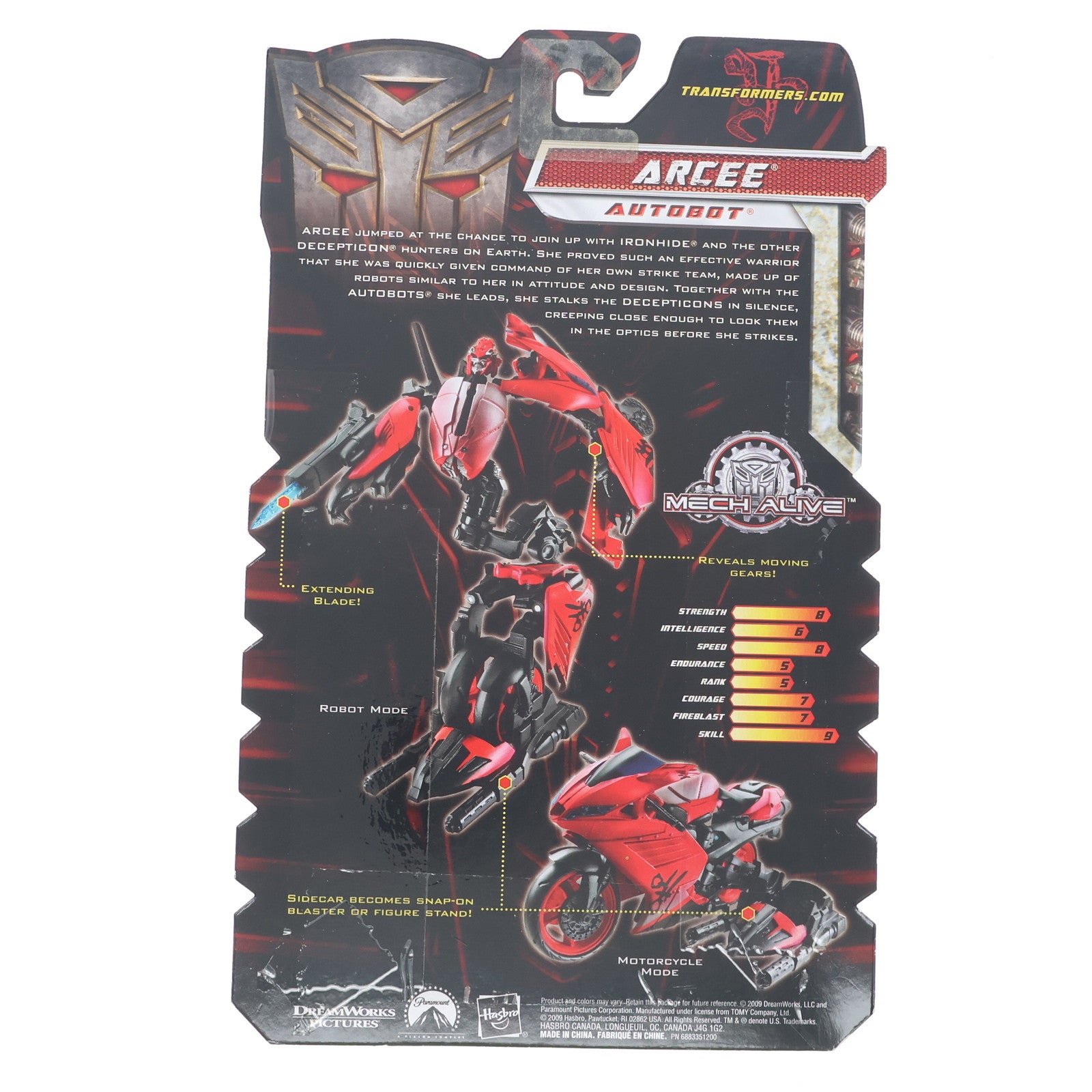 【中古即納】[TOY] トランスフォーマームービー RA-23 アーシー トランスフォーマー/リベンジ 完成トイ タカラトミー(20091010)