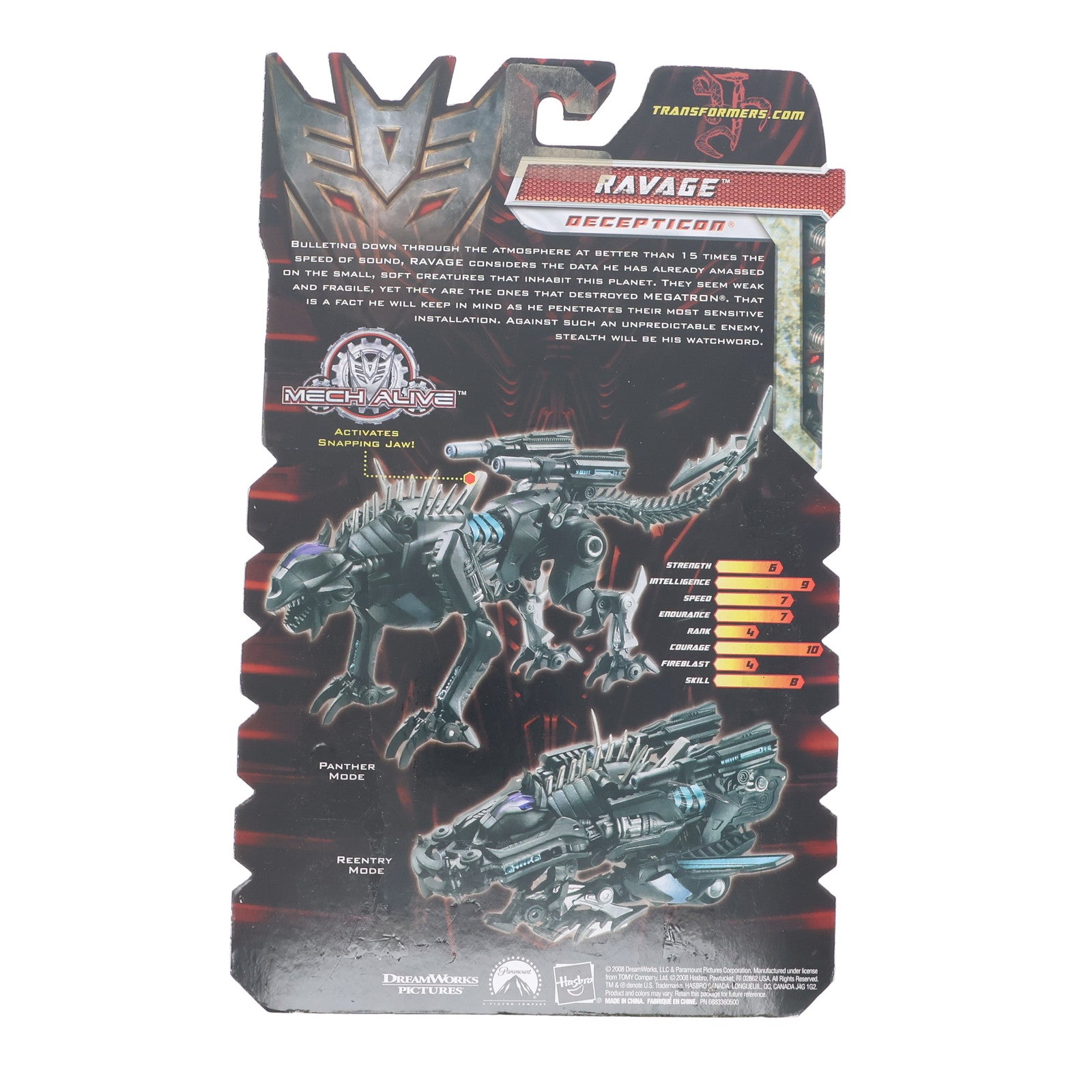 【中古即納】[TOY] トランスフォーマー RD-13 ラヴィッジ トランスフォーマー/リベンジ 完成トイ タカラトミー(20090801)