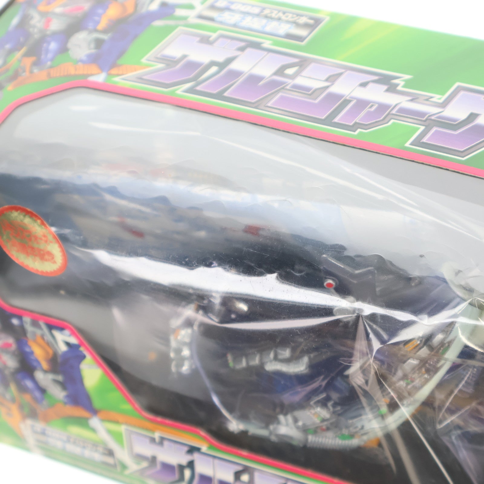 【中古即納】[TOY] トランスフォーマー カーロボット D-005 ゲルシャーク 完成トイ タカラ(20000420)