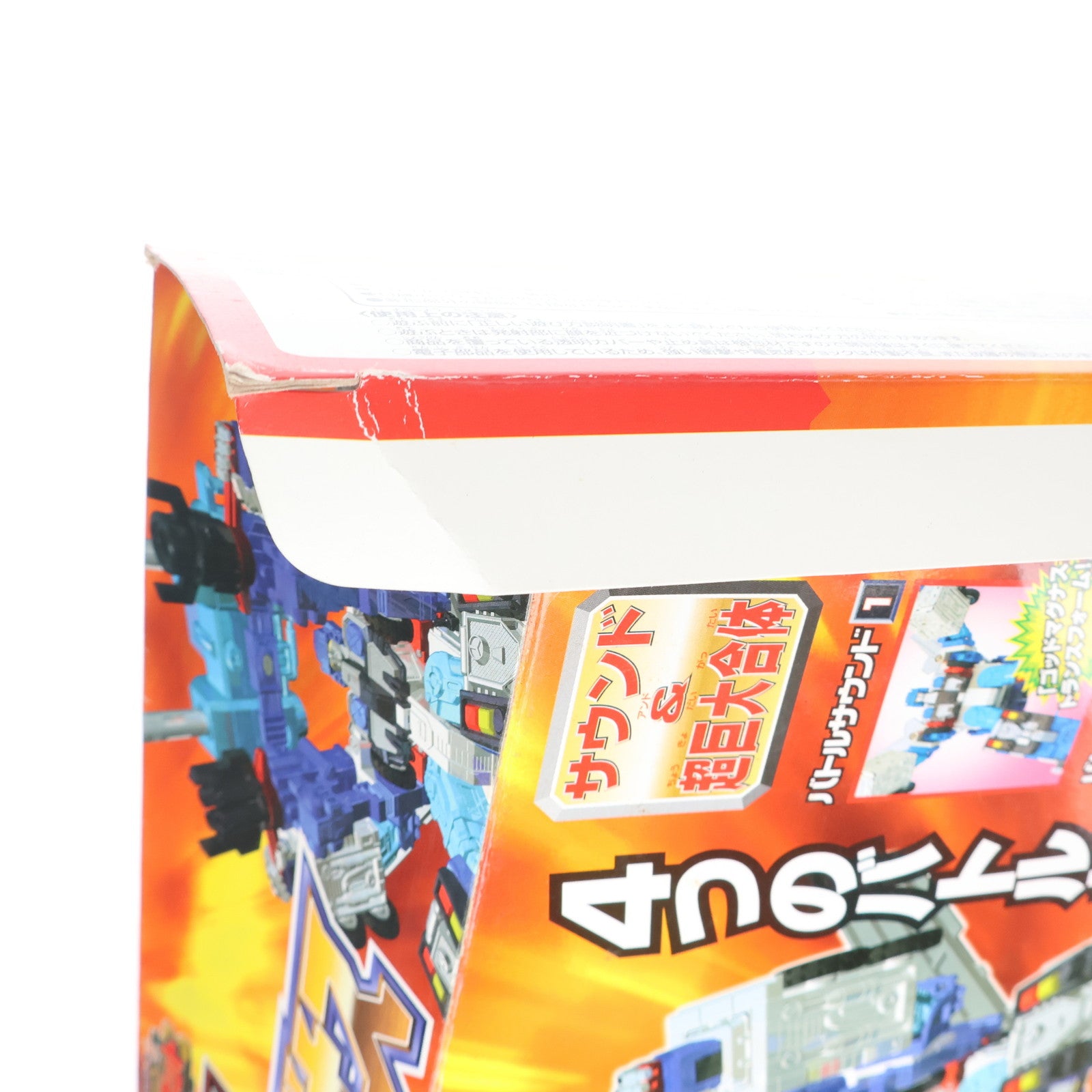 【中古即納】[TOY] トランスフォーマー カーロボット C-023 ゴッドマグナス 完成トイ タカラ(20000913)