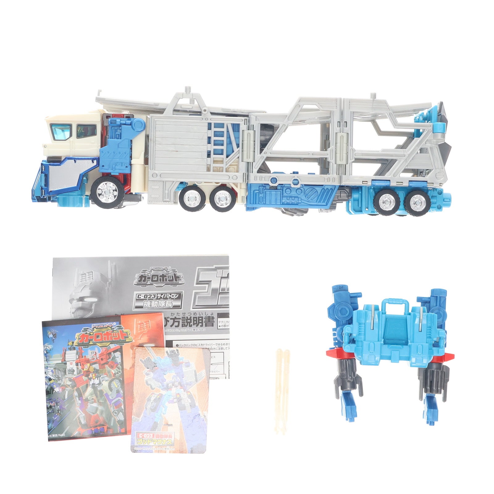 【中古即納】[TOY] トランスフォーマー カーロボット C-023 ゴッドマグナス 完成トイ タカラ(20000913)