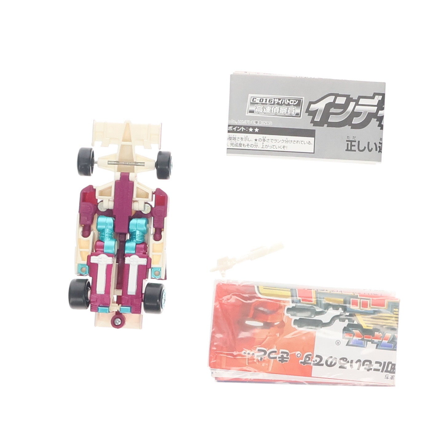 【中古即納】[TOY] トランスフォーマー カーロボット C-016 高速偵察員 インディーヒート 完成トイ タカラ(20000630)