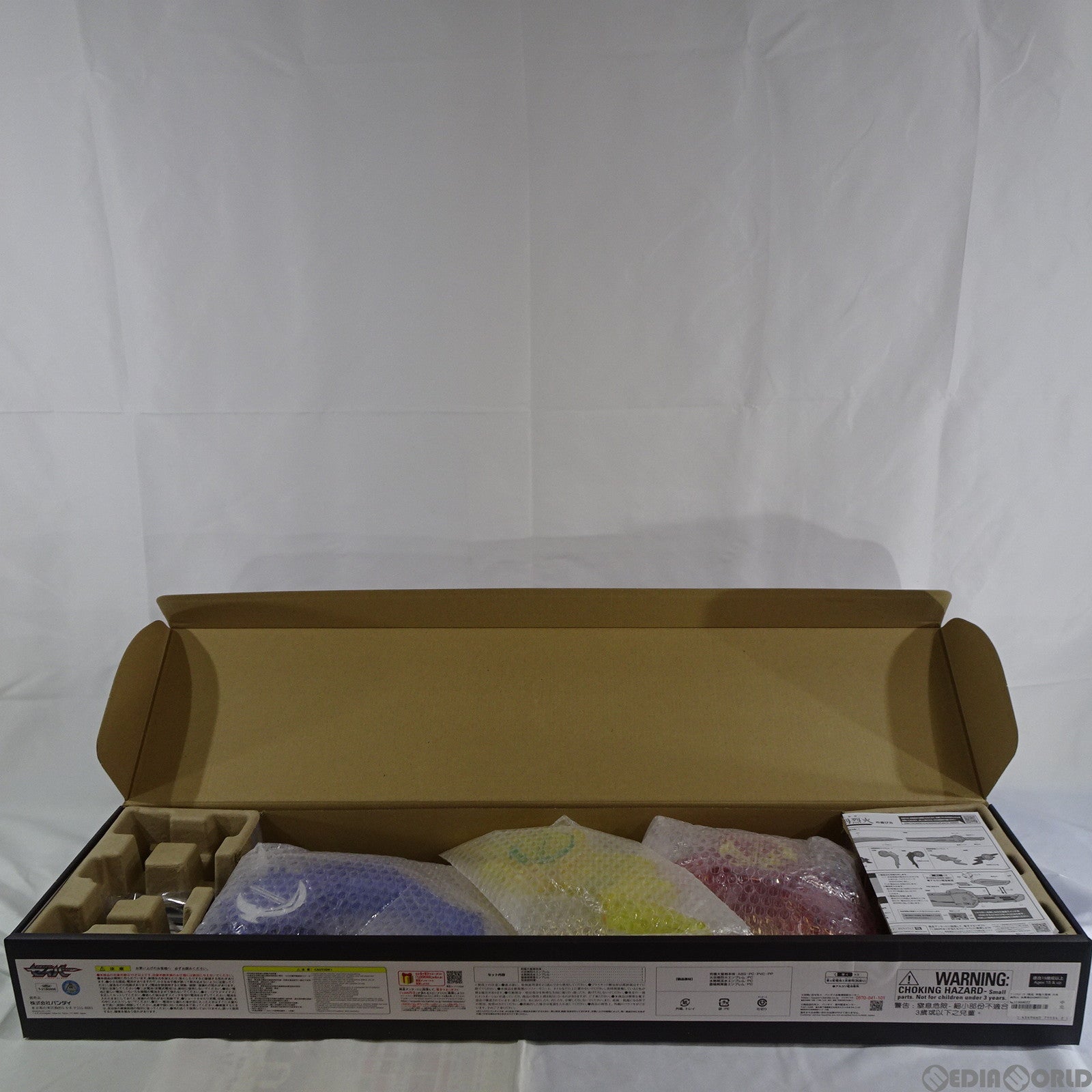 【中古即納】[TOY] プレミアムバンダイ限定 究極大聖剣 火炎剣烈火 水勢剣流水・雷鳴剣黄雷エンブレムセット 仮面ライダーセイバー/聖刃 完成トイ バンダイ(20220224)