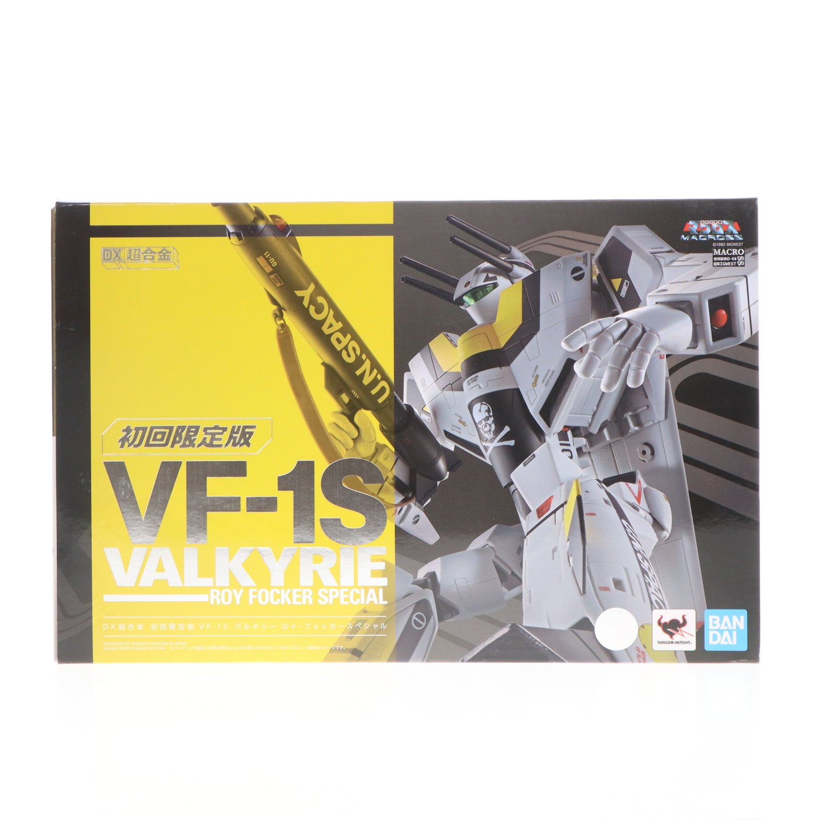 【中古即納】[TOY] DX超合金 初回限定版 VF-1Sバルキリー ロイ・フォッカースペシャル 超時空要塞マクロス 完成トイ バンダイスピリッツ(20201128)