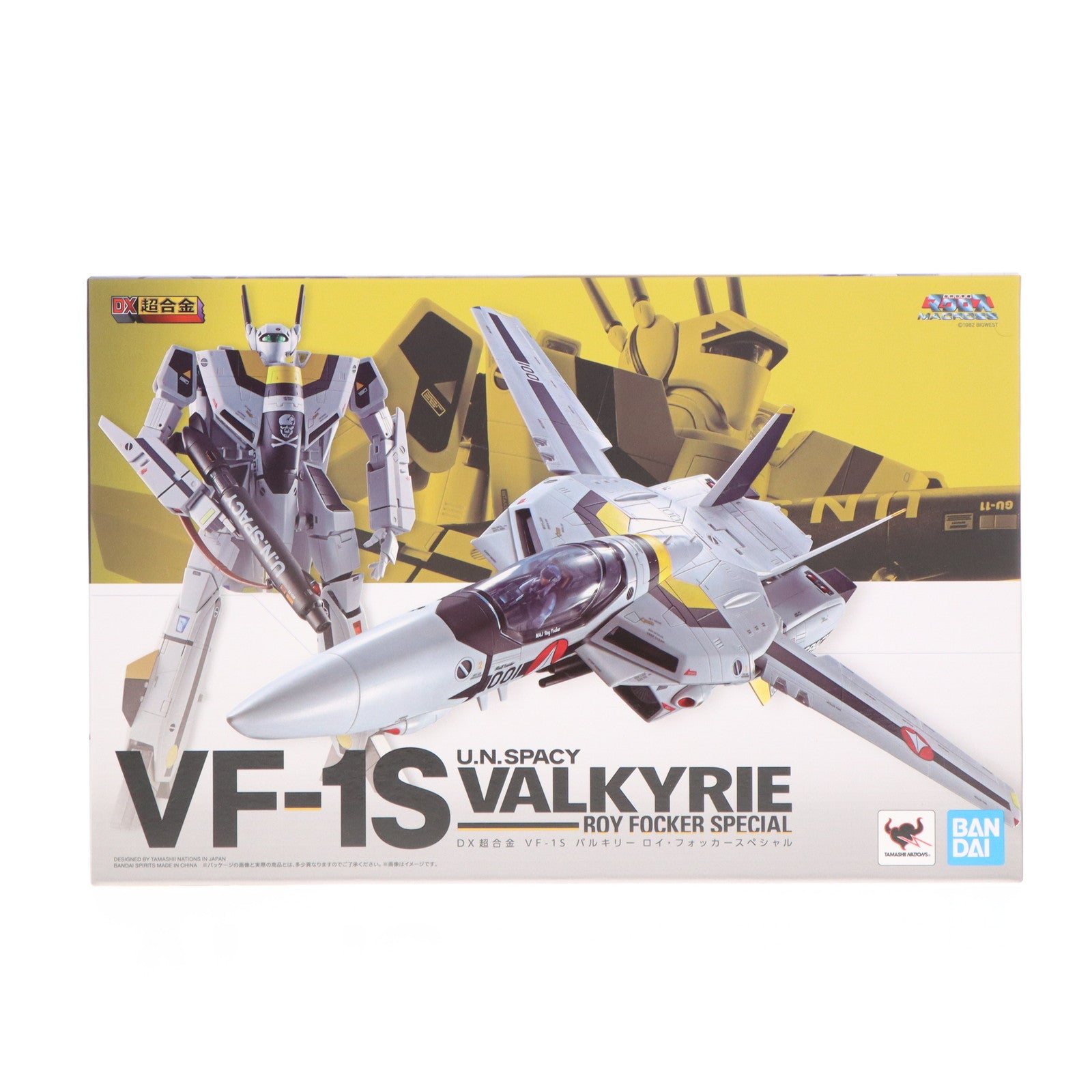 【中古即納】[TOY] DX超合金 初回限定版 VF-1Sバルキリー ロイ・フォッカースペシャル 超時空要塞マクロス 完成トイ バンダイスピリッツ(20201128)