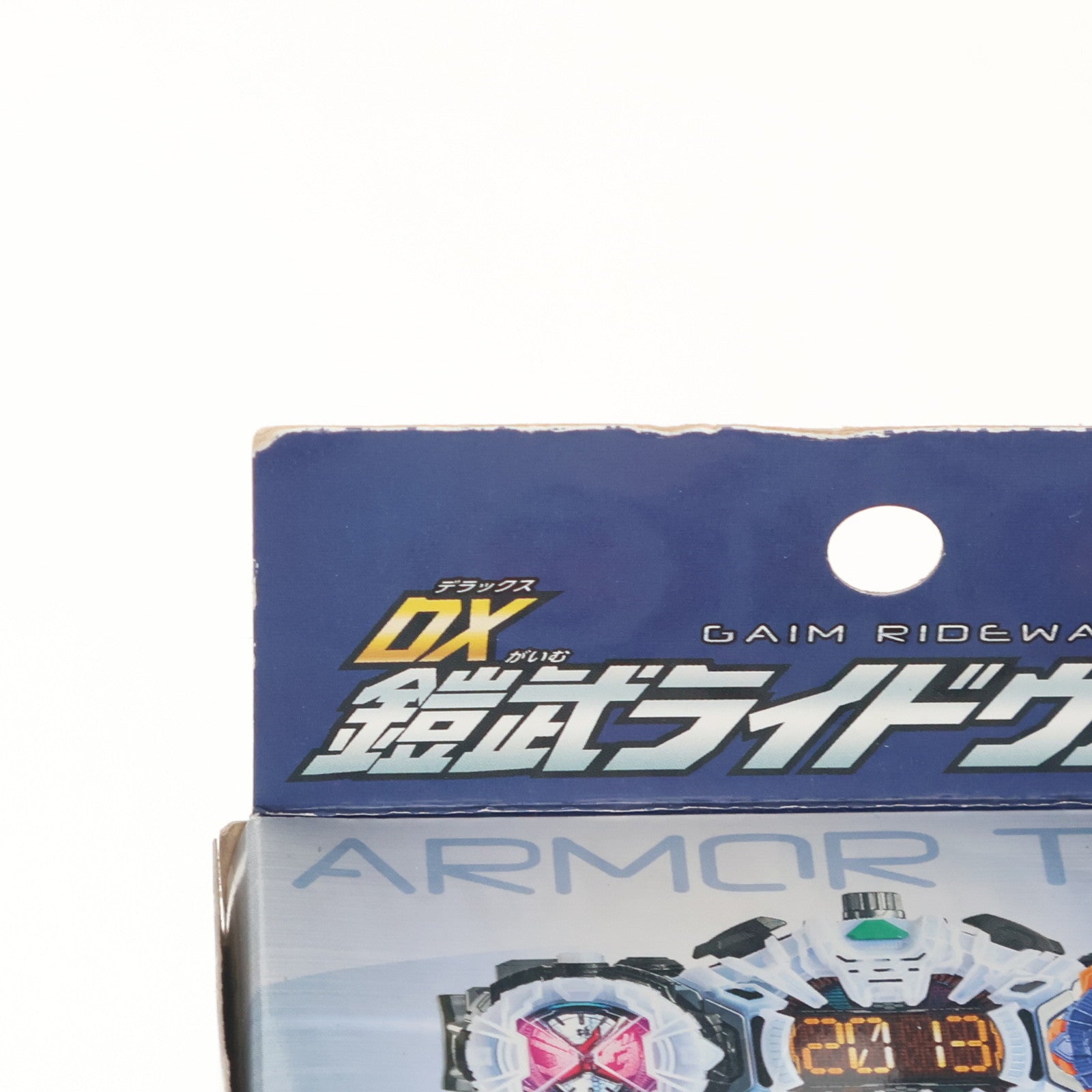 【中古即納】[TOY] DX鎧武ライドウォッチ 仮面ライダージオウ 完成トイ バンダイ(20181123)